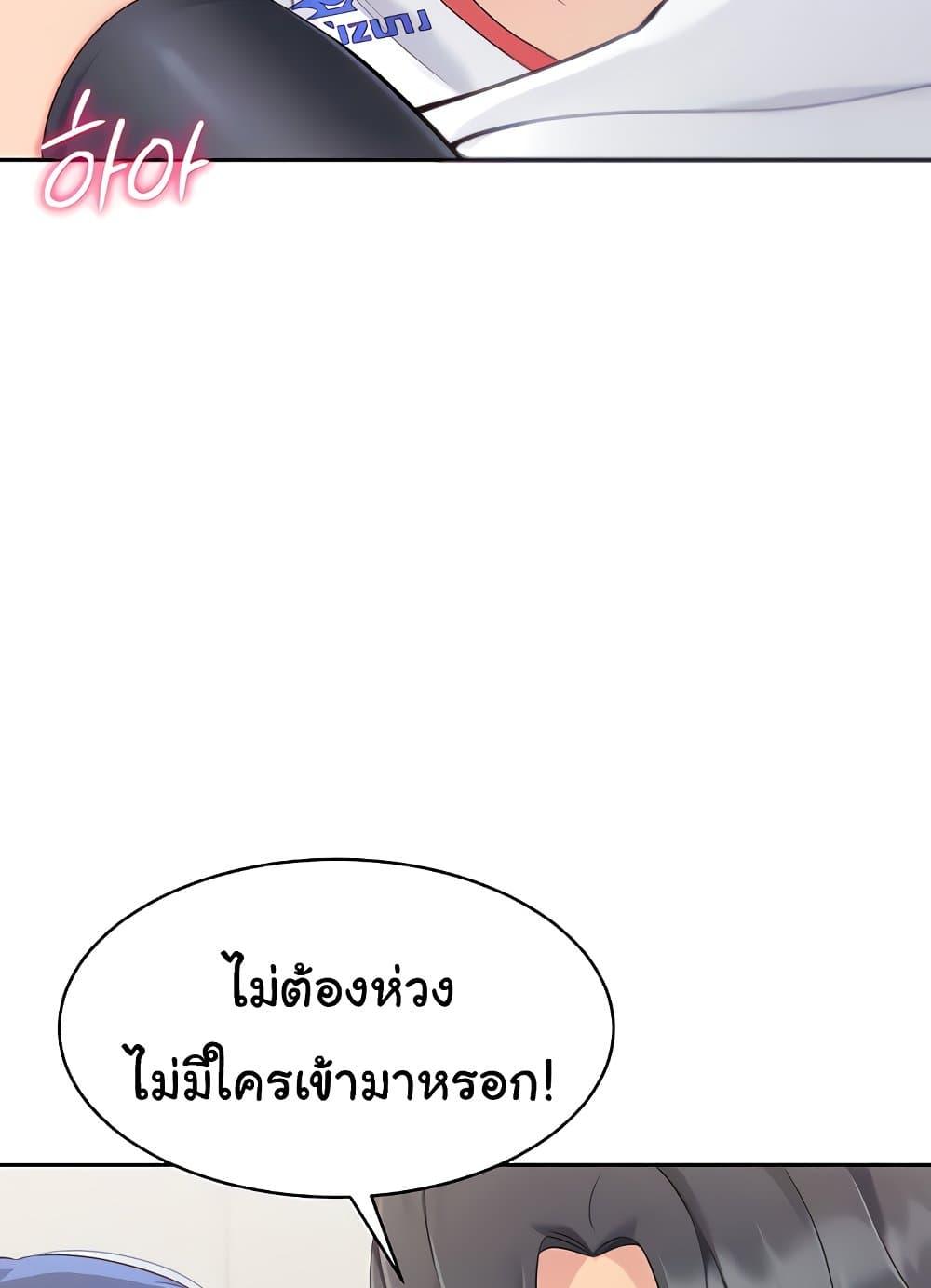 Doujin-Lc- อ่าน โดจิน มังฮวา เกาหลี ญี่ปุ่น จีน แปลไทย Set Up ตอนที่ 1 2 3 4 5 6 7 8 9 10 11 12 13 14 ฟรี ไม่มีโฆษณา อ่าน โดจิน Manhwa เกาหลี ญี่ปุ่น จีน เรามีครบ คัดมาให้เน้นๆ โดจิน 18+ รับประกันความฟินโดย  Doujin Lc