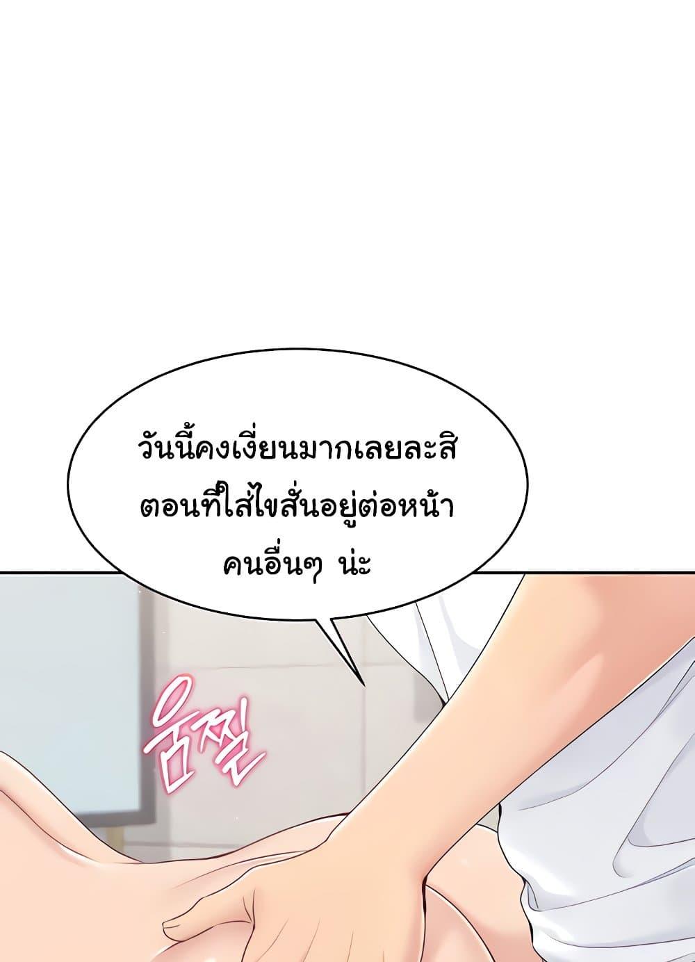 Doujin-Lc- อ่าน โดจิน มังฮวา เกาหลี ญี่ปุ่น จีน แปลไทย Set Up ตอนที่ 1 2 3 4 5 6 7 8 9 10 11 12 13 14 ฟรี ไม่มีโฆษณา อ่าน โดจิน Manhwa เกาหลี ญี่ปุ่น จีน เรามีครบ คัดมาให้เน้นๆ โดจิน 18+ รับประกันความฟินโดย  Doujin Lc