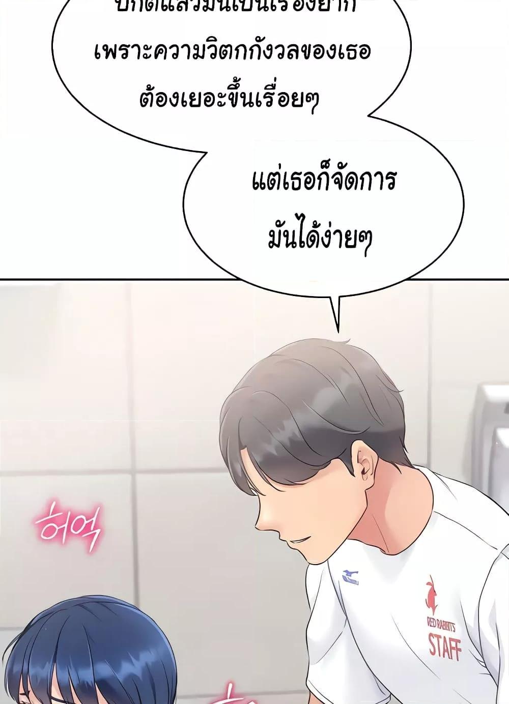 Doujin-Lc- อ่าน โดจิน มังฮวา เกาหลี ญี่ปุ่น จีน แปลไทย Set Up ตอนที่ 1 2 3 4 5 6 7 8 9 10 11 12 13 14 ฟรี ไม่มีโฆษณา อ่าน โดจิน Manhwa เกาหลี ญี่ปุ่น จีน เรามีครบ คัดมาให้เน้นๆ โดจิน 18+ รับประกันความฟินโดย  Doujin Lc
