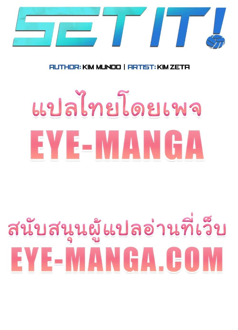 Doujin-Lc- อ่าน โดจิน มังฮวา เกาหลี ญี่ปุ่น จีน แปลไทย Set Up ตอนที่ 1 2 3 4 5 6 7 8 9 10 11 12 13 14 ฟรี ไม่มีโฆษณา อ่าน โดจิน Manhwa เกาหลี ญี่ปุ่น จีน เรามีครบ คัดมาให้เน้นๆ โดจิน 18+ รับประกันความฟินโดย  Doujin Lc