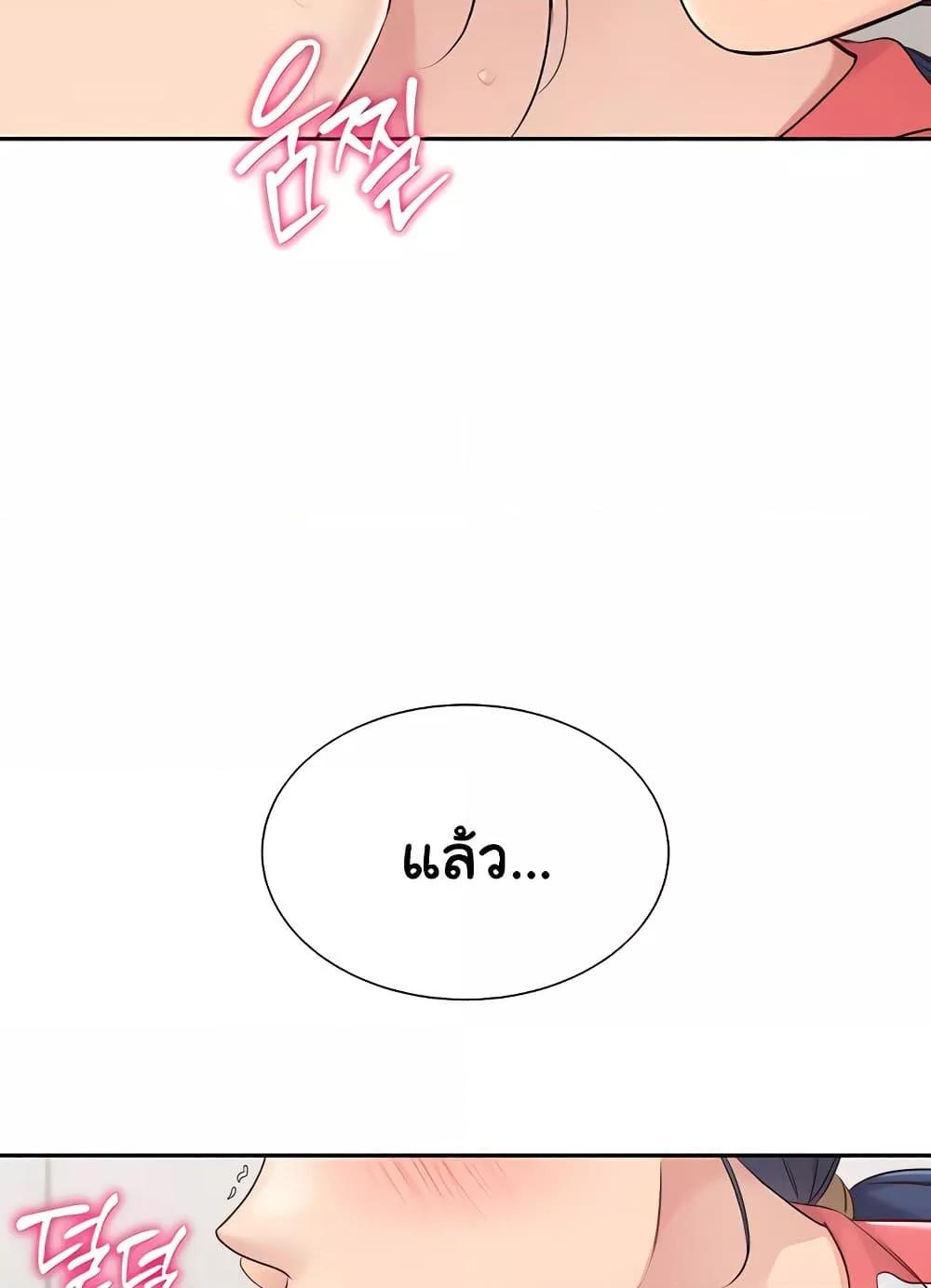 Doujin-Lc- อ่าน โดจิน มังฮวา เกาหลี ญี่ปุ่น จีน แปลไทย Set Up ตอนที่ 1 2 3 4 5 6 7 8 9 10 11 12 13 14 ฟรี ไม่มีโฆษณา อ่าน โดจิน Manhwa เกาหลี ญี่ปุ่น จีน เรามีครบ คัดมาให้เน้นๆ โดจิน 18+ รับประกันความฟินโดย  Doujin Lc