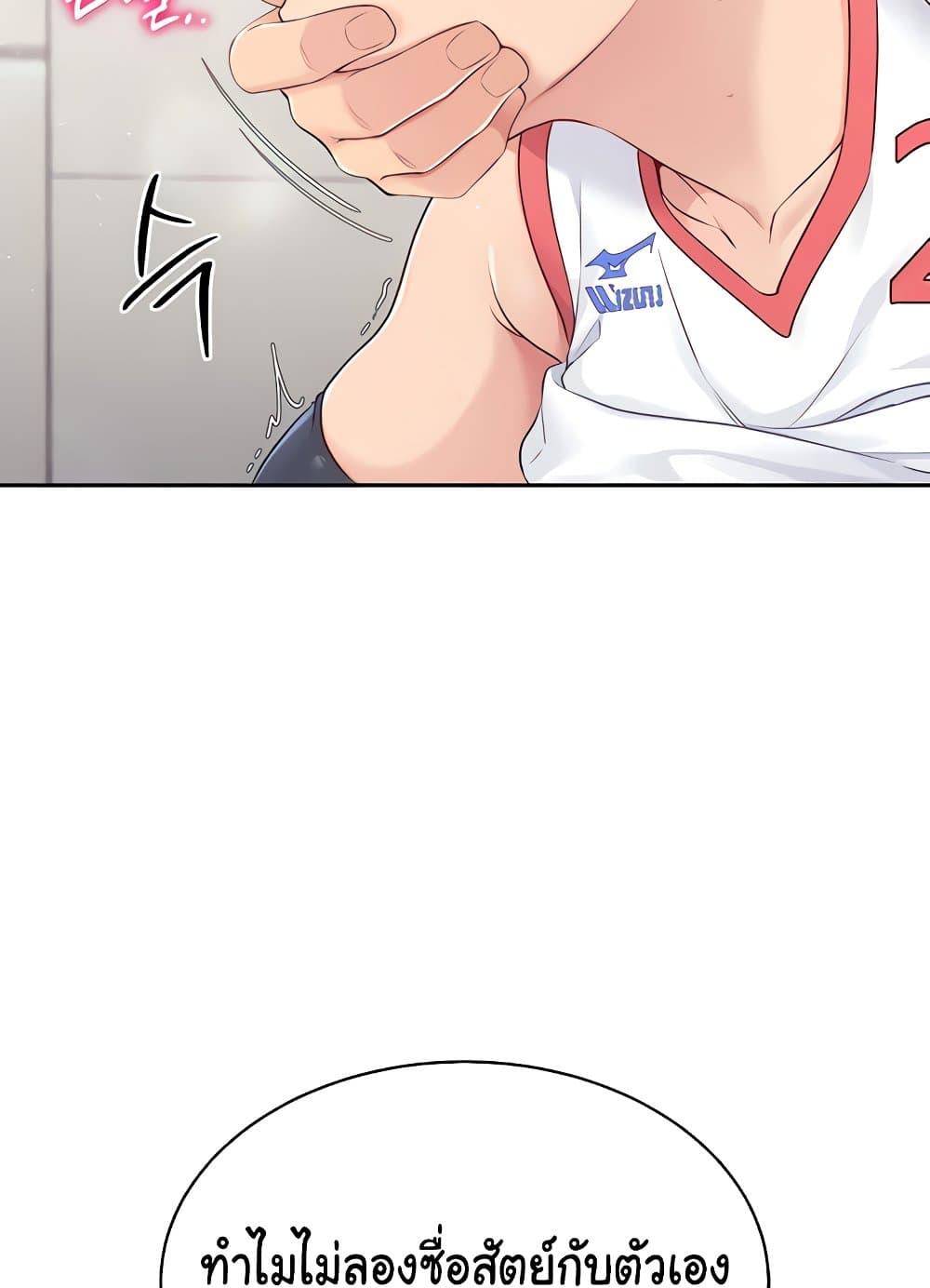 Doujin-Lc- อ่าน โดจิน มังฮวา เกาหลี ญี่ปุ่น จีน แปลไทย Set Up ตอนที่ 1 2 3 4 5 6 7 8 9 10 11 12 13 14 ฟรี ไม่มีโฆษณา อ่าน โดจิน Manhwa เกาหลี ญี่ปุ่น จีน เรามีครบ คัดมาให้เน้นๆ โดจิน 18+ รับประกันความฟินโดย  Doujin Lc