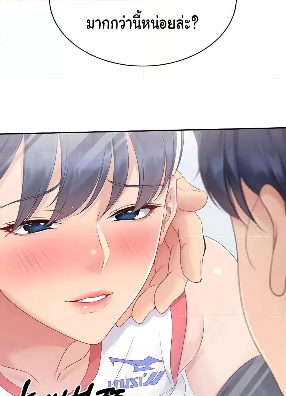 Doujin-Lc- อ่าน โดจิน มังฮวา เกาหลี ญี่ปุ่น จีน แปลไทย Set Up ตอนที่ 1 2 3 4 5 6 7 8 9 10 11 12 13 14 ฟรี ไม่มีโฆษณา อ่าน โดจิน Manhwa เกาหลี ญี่ปุ่น จีน เรามีครบ คัดมาให้เน้นๆ โดจิน 18+ รับประกันความฟินโดย  Doujin Lc