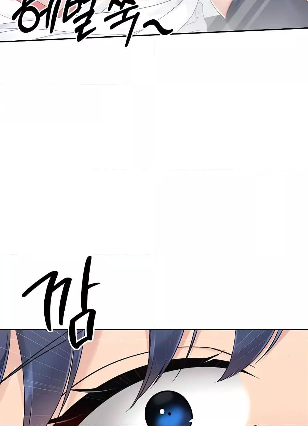 Doujin-Lc- อ่าน โดจิน มังฮวา เกาหลี ญี่ปุ่น จีน แปลไทย Set Up ตอนที่ 1 2 3 4 5 6 7 8 9 10 11 12 13 14 ฟรี ไม่มีโฆษณา อ่าน โดจิน Manhwa เกาหลี ญี่ปุ่น จีน เรามีครบ คัดมาให้เน้นๆ โดจิน 18+ รับประกันความฟินโดย  Doujin Lc