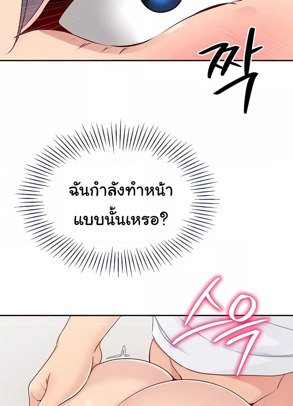 Doujin-Lc- อ่าน โดจิน มังฮวา เกาหลี ญี่ปุ่น จีน แปลไทย Set Up ตอนที่ 1 2 3 4 5 6 7 8 9 10 11 12 13 14 ฟรี ไม่มีโฆษณา อ่าน โดจิน Manhwa เกาหลี ญี่ปุ่น จีน เรามีครบ คัดมาให้เน้นๆ โดจิน 18+ รับประกันความฟินโดย  Doujin Lc
