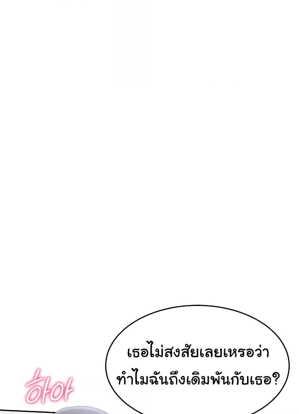 Doujin-Lc- อ่าน โดจิน มังฮวา เกาหลี ญี่ปุ่น จีน แปลไทย Set Up ตอนที่ 1 2 3 4 5 6 7 8 9 10 11 12 13 14 ฟรี ไม่มีโฆษณา อ่าน โดจิน Manhwa เกาหลี ญี่ปุ่น จีน เรามีครบ คัดมาให้เน้นๆ โดจิน 18+ รับประกันความฟินโดย  Doujin Lc
