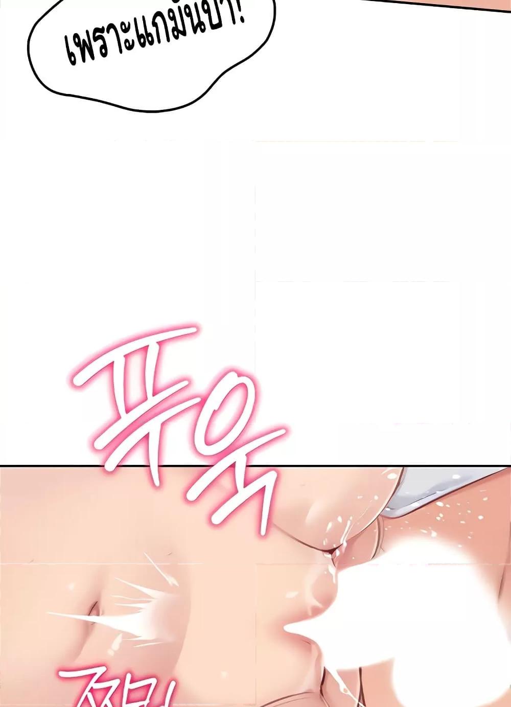 Doujin-Lc- อ่าน โดจิน มังฮวา เกาหลี ญี่ปุ่น จีน แปลไทย Set Up ตอนที่ 1 2 3 4 5 6 7 8 9 10 11 12 13 14 ฟรี ไม่มีโฆษณา อ่าน โดจิน Manhwa เกาหลี ญี่ปุ่น จีน เรามีครบ คัดมาให้เน้นๆ โดจิน 18+ รับประกันความฟินโดย  Doujin Lc