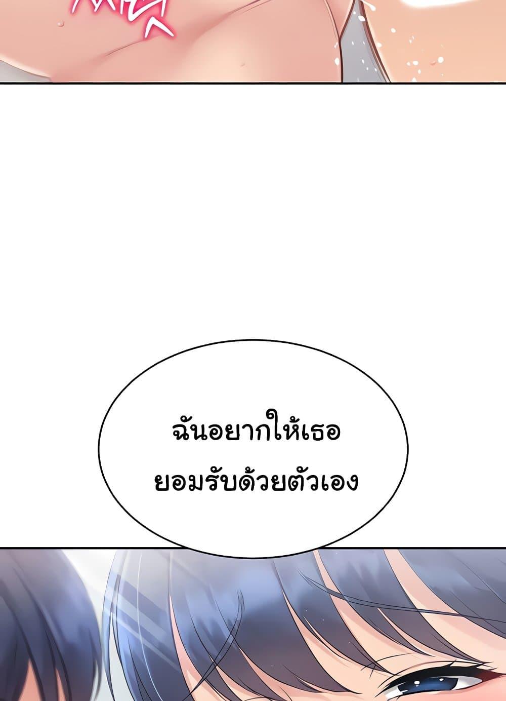 Doujin-Lc- อ่าน โดจิน มังฮวา เกาหลี ญี่ปุ่น จีน แปลไทย Set Up ตอนที่ 1 2 3 4 5 6 7 8 9 10 11 12 13 14 ฟรี ไม่มีโฆษณา อ่าน โดจิน Manhwa เกาหลี ญี่ปุ่น จีน เรามีครบ คัดมาให้เน้นๆ โดจิน 18+ รับประกันความฟินโดย  Doujin Lc