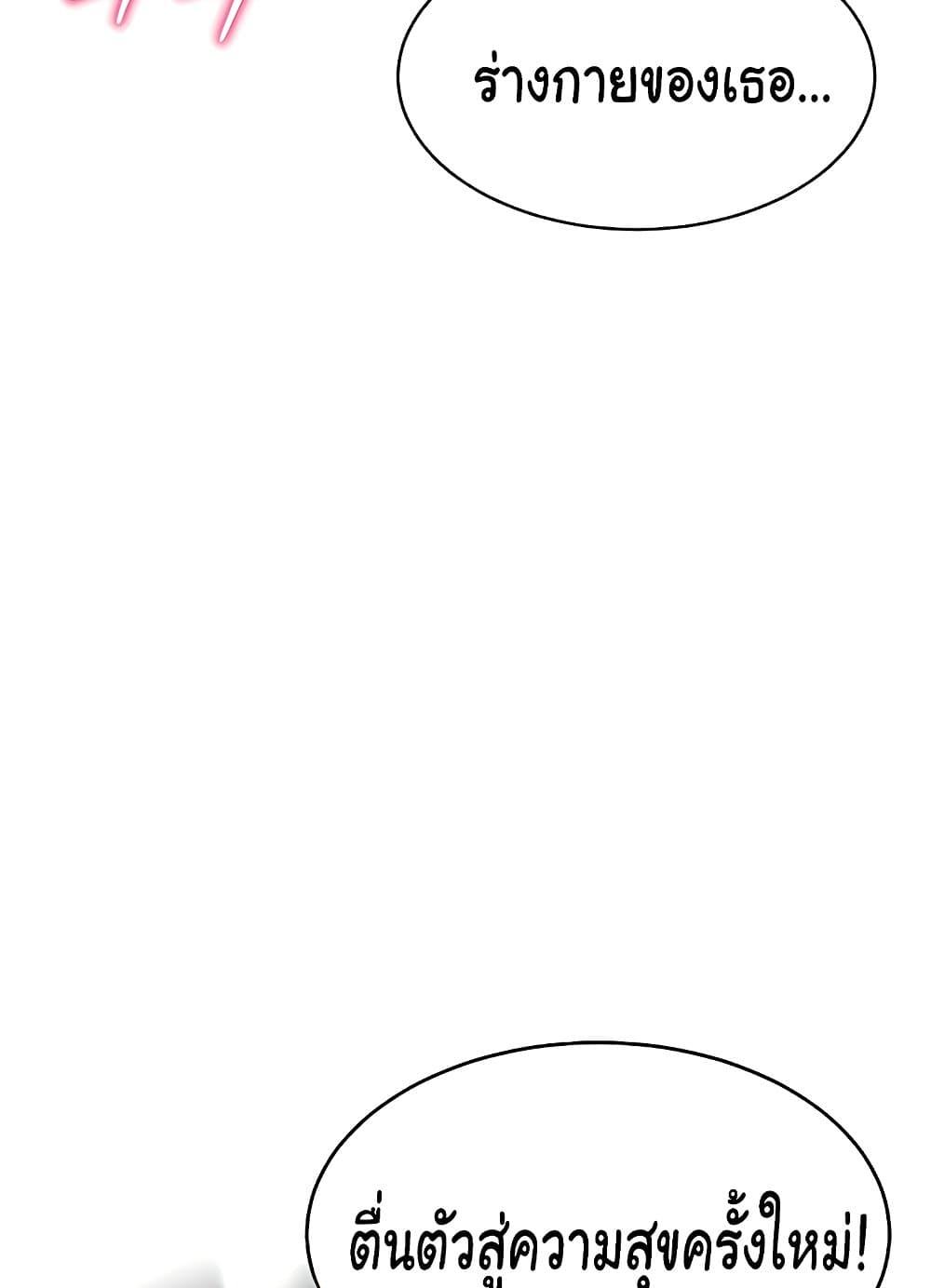 Doujin-Lc- อ่าน โดจิน มังฮวา เกาหลี ญี่ปุ่น จีน แปลไทย Set Up ตอนที่ 1 2 3 4 5 6 7 8 9 10 11 12 13 14 ฟรี ไม่มีโฆษณา อ่าน โดจิน Manhwa เกาหลี ญี่ปุ่น จีน เรามีครบ คัดมาให้เน้นๆ โดจิน 18+ รับประกันความฟินโดย  Doujin Lc