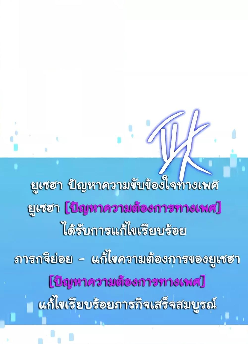 Doujin-Lc- อ่าน โดจิน มังฮวา เกาหลี ญี่ปุ่น จีน แปลไทย Set Up ตอนที่ 1 2 3 4 5 6 7 8 9 10 11 12 13 14 ฟรี ไม่มีโฆษณา อ่าน โดจิน Manhwa เกาหลี ญี่ปุ่น จีน เรามีครบ คัดมาให้เน้นๆ โดจิน 18+ รับประกันความฟินโดย  Doujin Lc