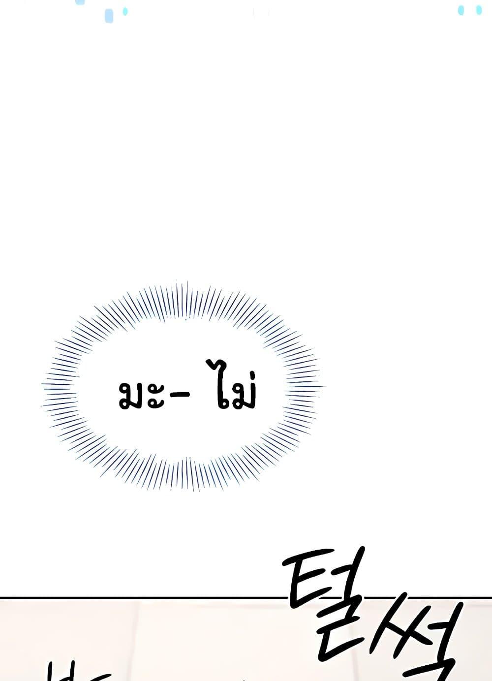 Doujin-Lc- อ่าน โดจิน มังฮวา เกาหลี ญี่ปุ่น จีน แปลไทย Set Up ตอนที่ 1 2 3 4 5 6 7 8 9 10 11 12 13 14 ฟรี ไม่มีโฆษณา อ่าน โดจิน Manhwa เกาหลี ญี่ปุ่น จีน เรามีครบ คัดมาให้เน้นๆ โดจิน 18+ รับประกันความฟินโดย  Doujin Lc