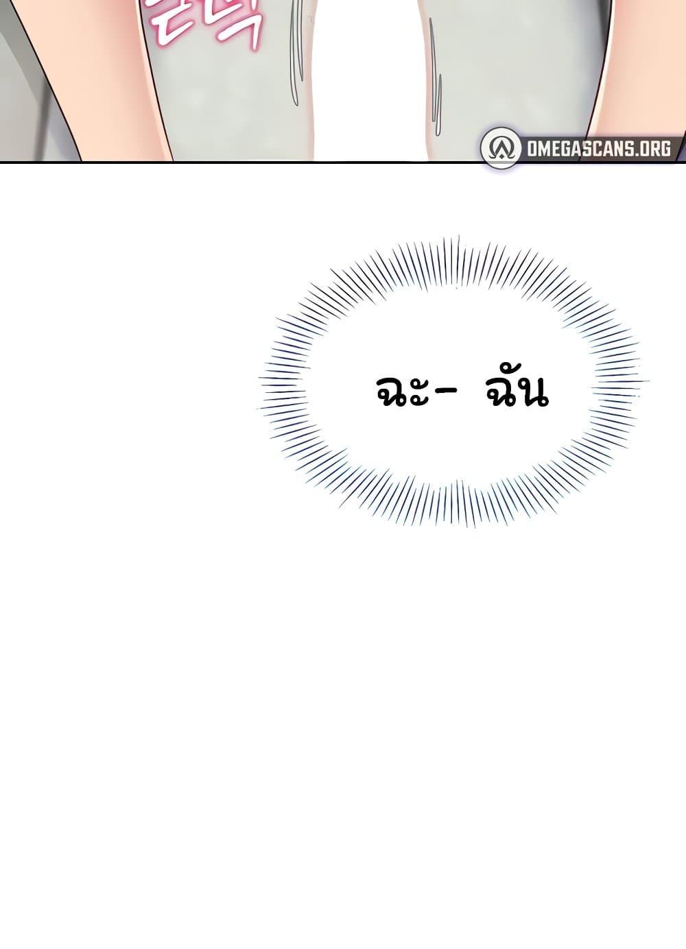 Doujin-Lc- อ่าน โดจิน มังฮวา เกาหลี ญี่ปุ่น จีน แปลไทย Set Up ตอนที่ 1 2 3 4 5 6 7 8 9 10 11 12 13 14 ฟรี ไม่มีโฆษณา อ่าน โดจิน Manhwa เกาหลี ญี่ปุ่น จีน เรามีครบ คัดมาให้เน้นๆ โดจิน 18+ รับประกันความฟินโดย  Doujin Lc