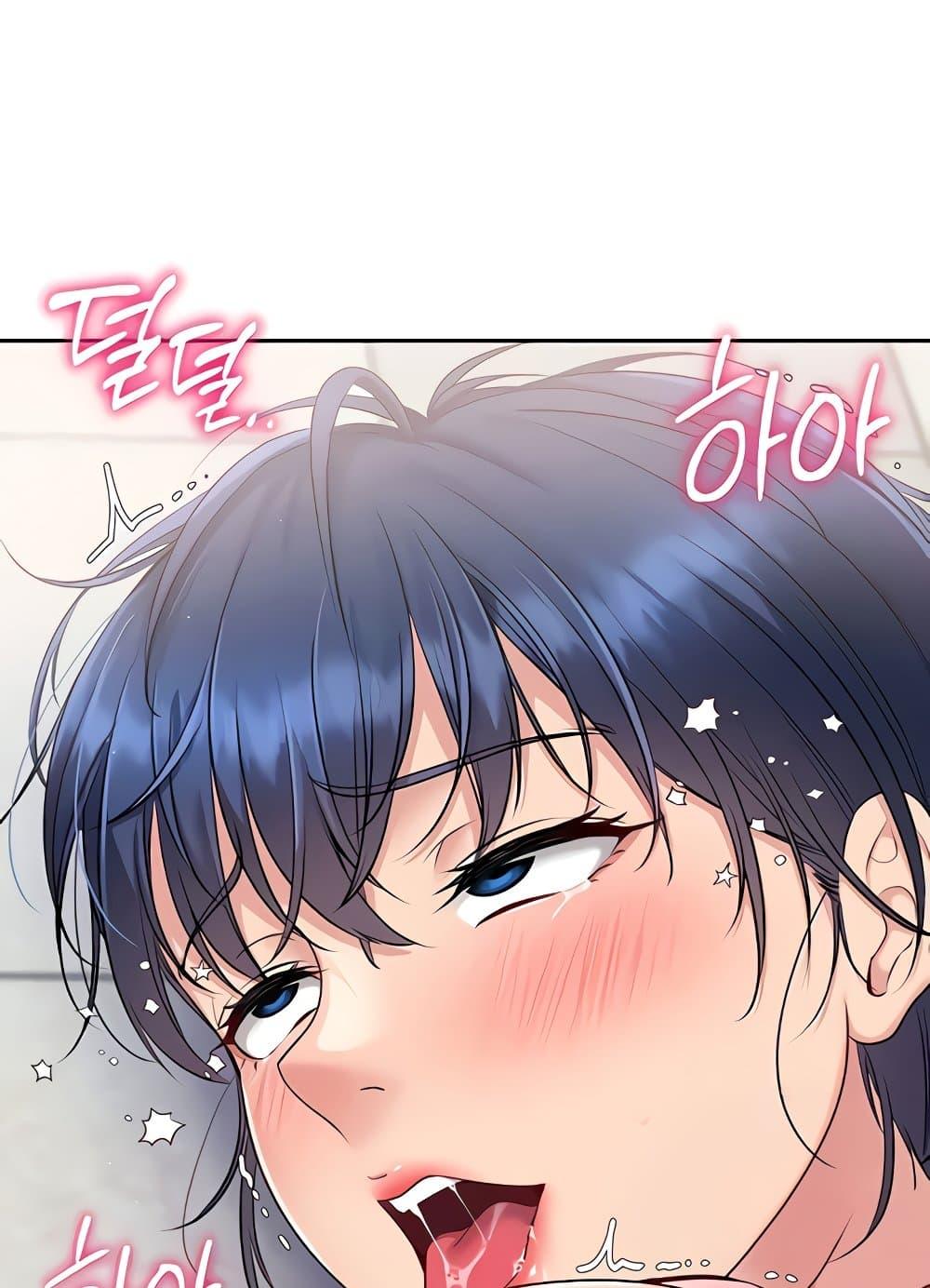 Doujin-Lc- อ่าน โดจิน มังฮวา เกาหลี ญี่ปุ่น จีน แปลไทย Set Up ตอนที่ 1 2 3 4 5 6 7 8 9 10 11 12 13 14 ฟรี ไม่มีโฆษณา อ่าน โดจิน Manhwa เกาหลี ญี่ปุ่น จีน เรามีครบ คัดมาให้เน้นๆ โดจิน 18+ รับประกันความฟินโดย  Doujin Lc