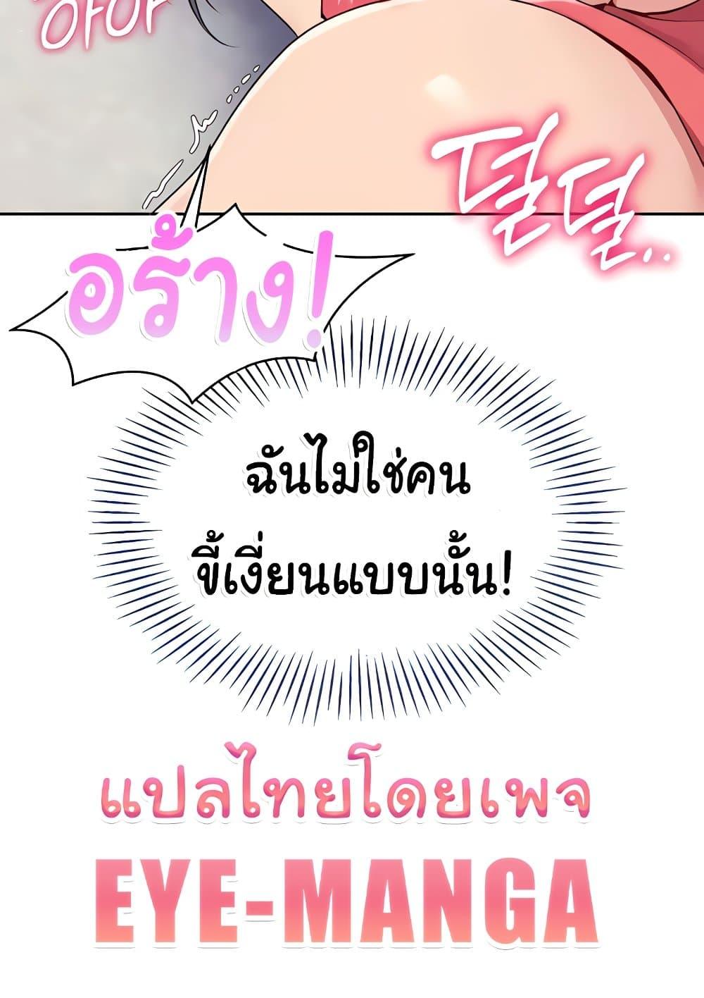 Doujin-Lc- อ่าน โดจิน มังฮวา เกาหลี ญี่ปุ่น จีน แปลไทย Set Up ตอนที่ 1 2 3 4 5 6 7 8 9 10 11 12 13 14 ฟรี ไม่มีโฆษณา อ่าน โดจิน Manhwa เกาหลี ญี่ปุ่น จีน เรามีครบ คัดมาให้เน้นๆ โดจิน 18+ รับประกันความฟินโดย  Doujin Lc