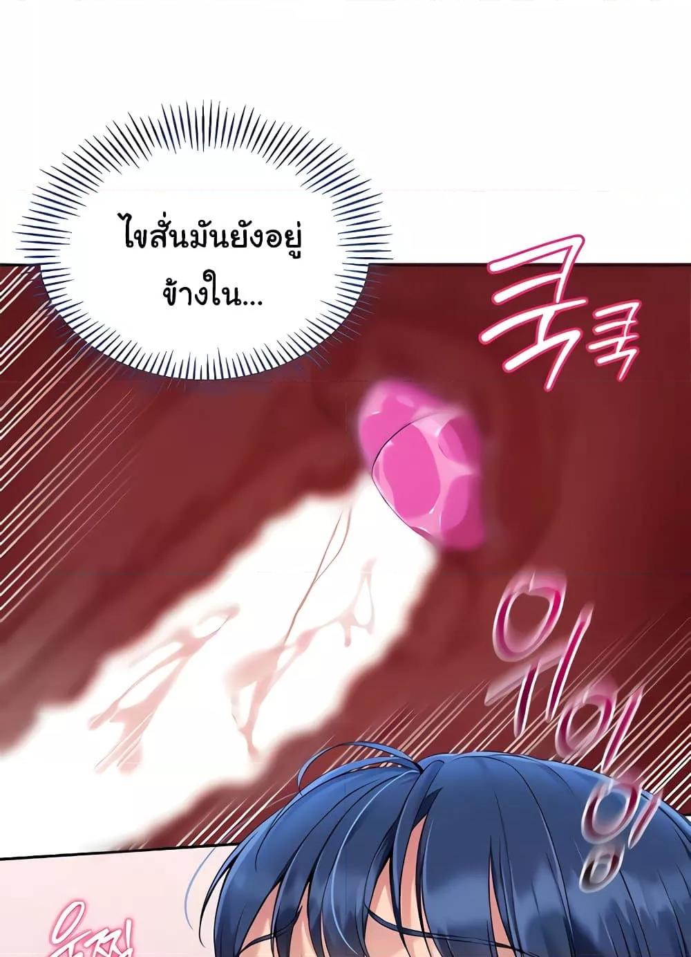Doujin-Lc- อ่าน โดจิน มังฮวา เกาหลี ญี่ปุ่น จีน แปลไทย Set Up ตอนที่ 1 2 3 4 5 6 7 8 9 10 11 12 13 14 ฟรี ไม่มีโฆษณา อ่าน โดจิน Manhwa เกาหลี ญี่ปุ่น จีน เรามีครบ คัดมาให้เน้นๆ โดจิน 18+ รับประกันความฟินโดย  Doujin Lc