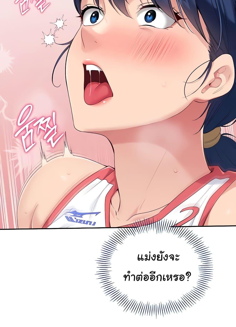 Doujin-Lc- อ่าน โดจิน มังฮวา เกาหลี ญี่ปุ่น จีน แปลไทย Set Up ตอนที่ 1 2 3 4 5 6 7 8 9 10 11 12 13 14 ฟรี ไม่มีโฆษณา อ่าน โดจิน Manhwa เกาหลี ญี่ปุ่น จีน เรามีครบ คัดมาให้เน้นๆ โดจิน 18+ รับประกันความฟินโดย  Doujin Lc