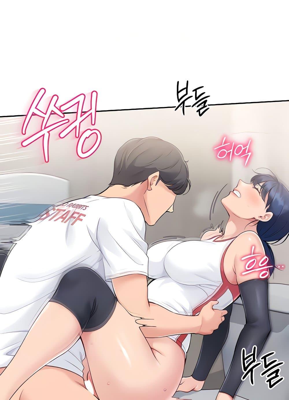 Doujin-Lc- อ่าน โดจิน มังฮวา เกาหลี ญี่ปุ่น จีน แปลไทย Set Up ตอนที่ 1 2 3 4 5 6 7 8 9 10 11 12 13 14 ฟรี ไม่มีโฆษณา อ่าน โดจิน Manhwa เกาหลี ญี่ปุ่น จีน เรามีครบ คัดมาให้เน้นๆ โดจิน 18+ รับประกันความฟินโดย  Doujin Lc
