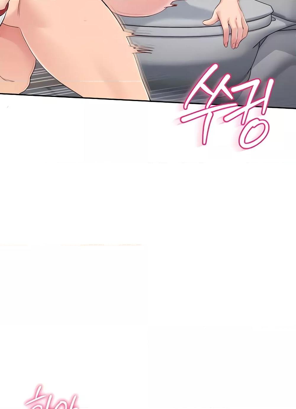 Doujin-Lc- อ่าน โดจิน มังฮวา เกาหลี ญี่ปุ่น จีน แปลไทย Set Up ตอนที่ 1 2 3 4 5 6 7 8 9 10 11 12 13 14 ฟรี ไม่มีโฆษณา อ่าน โดจิน Manhwa เกาหลี ญี่ปุ่น จีน เรามีครบ คัดมาให้เน้นๆ โดจิน 18+ รับประกันความฟินโดย  Doujin Lc