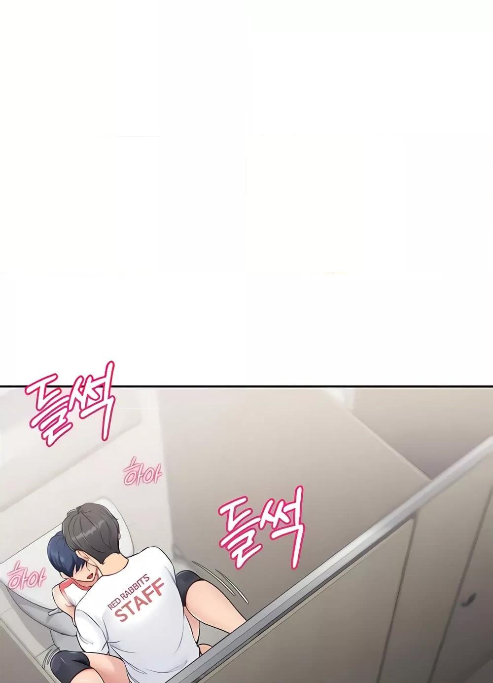 Doujin-Lc- อ่าน โดจิน มังฮวา เกาหลี ญี่ปุ่น จีน แปลไทย Set Up ตอนที่ 1 2 3 4 5 6 7 8 9 10 11 12 13 14 ฟรี ไม่มีโฆษณา อ่าน โดจิน Manhwa เกาหลี ญี่ปุ่น จีน เรามีครบ คัดมาให้เน้นๆ โดจิน 18+ รับประกันความฟินโดย  Doujin Lc