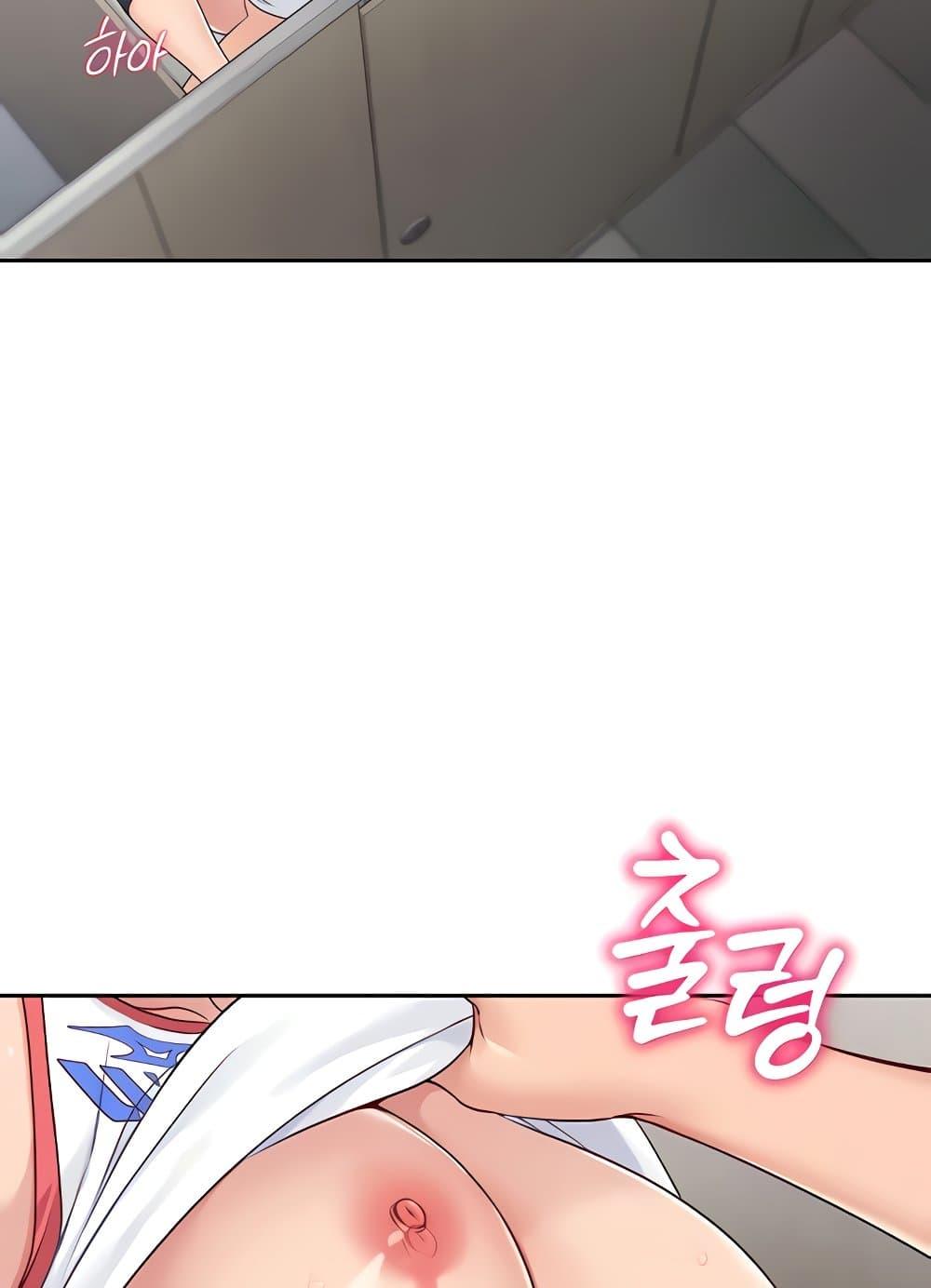 Doujin-Lc- อ่าน โดจิน มังฮวา เกาหลี ญี่ปุ่น จีน แปลไทย Set Up ตอนที่ 1 2 3 4 5 6 7 8 9 10 11 12 13 14 ฟรี ไม่มีโฆษณา อ่าน โดจิน Manhwa เกาหลี ญี่ปุ่น จีน เรามีครบ คัดมาให้เน้นๆ โดจิน 18+ รับประกันความฟินโดย  Doujin Lc