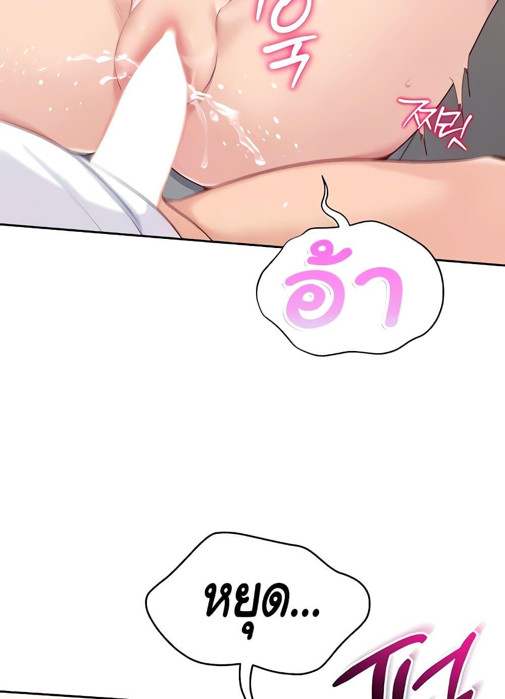 Doujin-Lc- อ่าน โดจิน มังฮวา เกาหลี ญี่ปุ่น จีน แปลไทย Set Up ตอนที่ 1 2 3 4 5 6 7 8 9 10 11 12 13 14 ฟรี ไม่มีโฆษณา อ่าน โดจิน Manhwa เกาหลี ญี่ปุ่น จีน เรามีครบ คัดมาให้เน้นๆ โดจิน 18+ รับประกันความฟินโดย  Doujin Lc