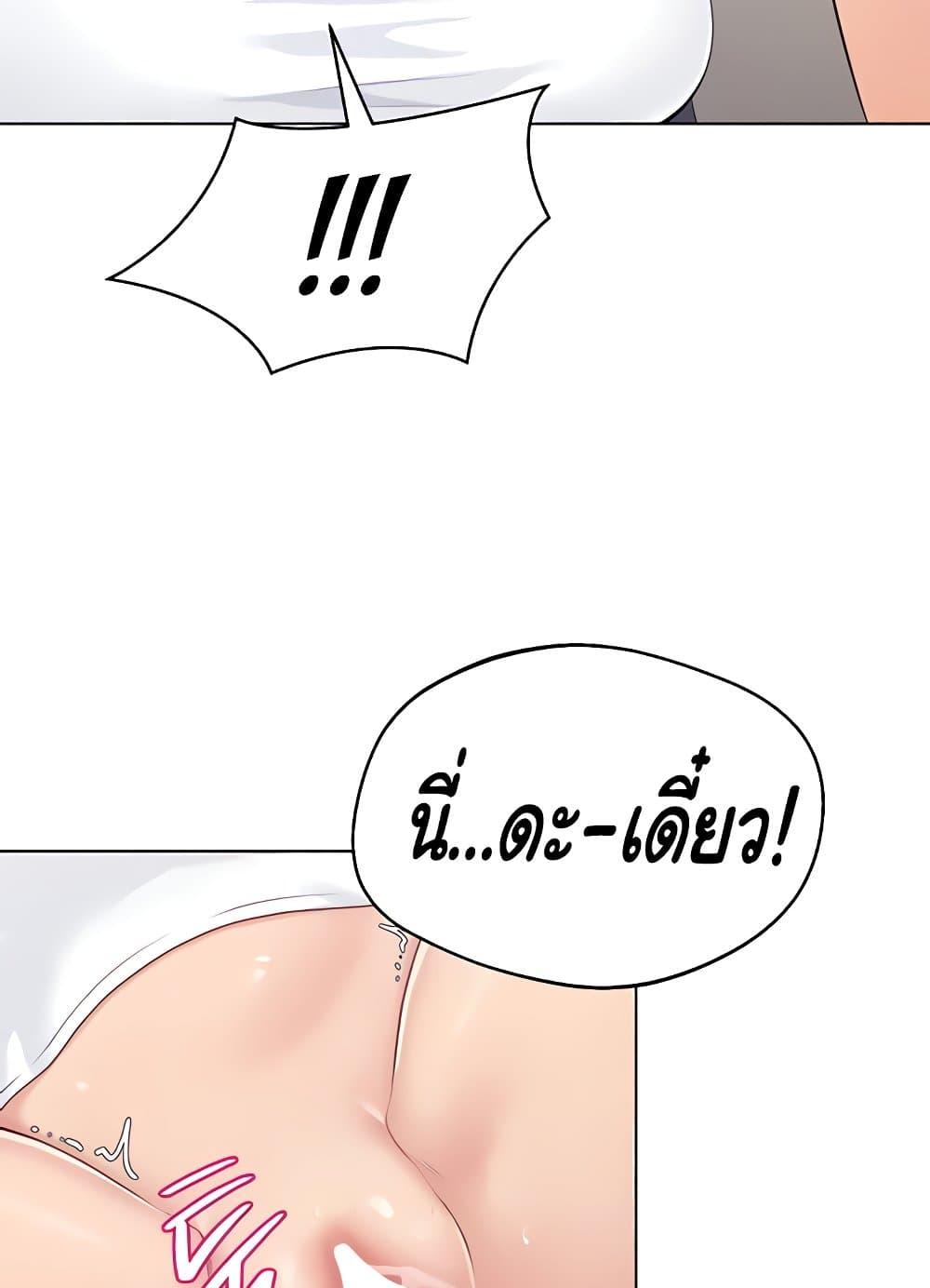 Doujin-Lc- อ่าน โดจิน มังฮวา เกาหลี ญี่ปุ่น จีน แปลไทย Set Up ตอนที่ 1 2 3 4 5 6 7 8 9 10 11 12 13 14 ฟรี ไม่มีโฆษณา อ่าน โดจิน Manhwa เกาหลี ญี่ปุ่น จีน เรามีครบ คัดมาให้เน้นๆ โดจิน 18+ รับประกันความฟินโดย  Doujin Lc