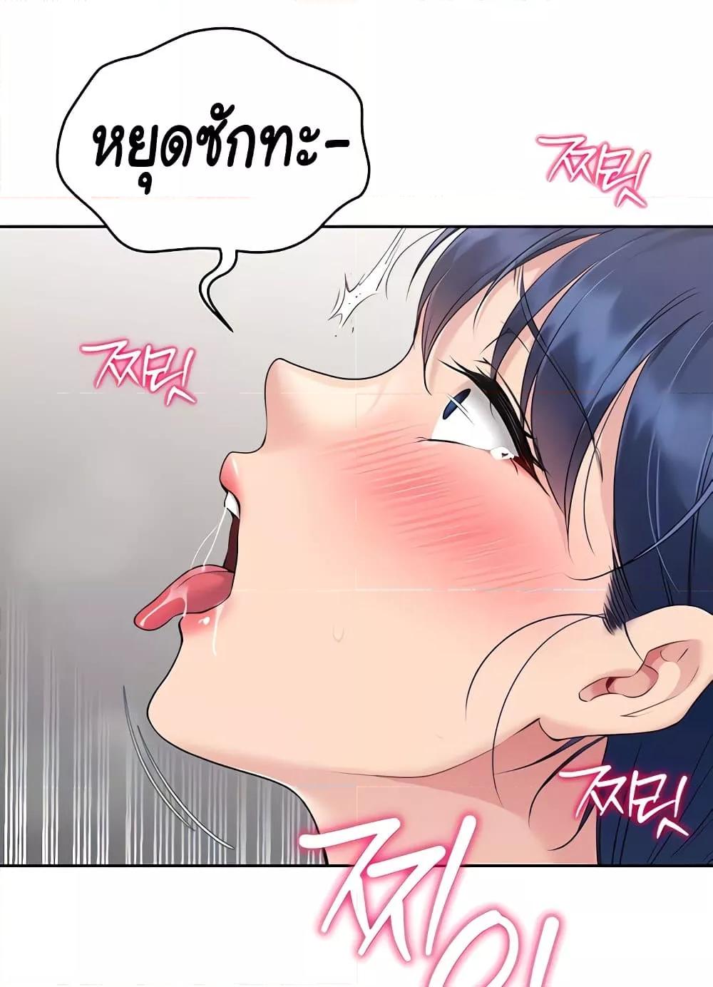 Doujin-Lc- อ่าน โดจิน มังฮวา เกาหลี ญี่ปุ่น จีน แปลไทย Set Up ตอนที่ 1 2 3 4 5 6 7 8 9 10 11 12 13 14 ฟรี ไม่มีโฆษณา อ่าน โดจิน Manhwa เกาหลี ญี่ปุ่น จีน เรามีครบ คัดมาให้เน้นๆ โดจิน 18+ รับประกันความฟินโดย  Doujin Lc