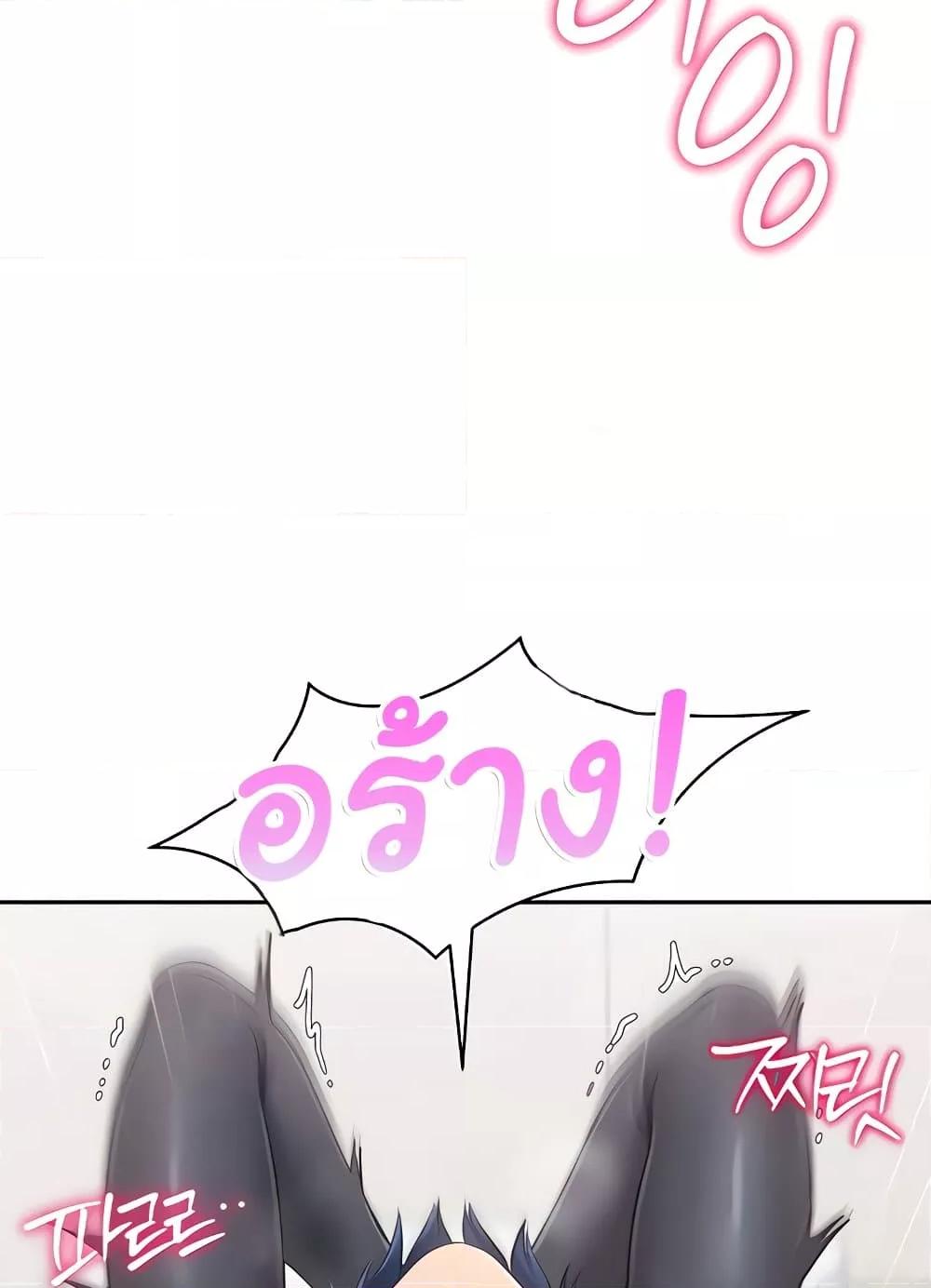 Doujin-Lc- อ่าน โดจิน มังฮวา เกาหลี ญี่ปุ่น จีน แปลไทย Set Up ตอนที่ 1 2 3 4 5 6 7 8 9 10 11 12 13 14 ฟรี ไม่มีโฆษณา อ่าน โดจิน Manhwa เกาหลี ญี่ปุ่น จีน เรามีครบ คัดมาให้เน้นๆ โดจิน 18+ รับประกันความฟินโดย  Doujin Lc