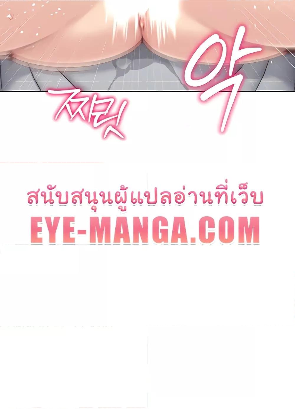 Doujin-Lc- อ่าน โดจิน มังฮวา เกาหลี ญี่ปุ่น จีน แปลไทย Set Up ตอนที่ 1 2 3 4 5 6 7 8 9 10 11 12 13 14 ฟรี ไม่มีโฆษณา อ่าน โดจิน Manhwa เกาหลี ญี่ปุ่น จีน เรามีครบ คัดมาให้เน้นๆ โดจิน 18+ รับประกันความฟินโดย  Doujin Lc