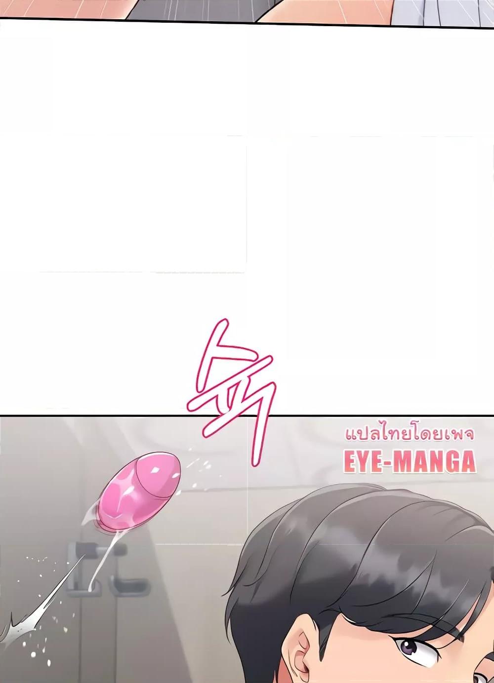 Doujin-Lc- อ่าน โดจิน มังฮวา เกาหลี ญี่ปุ่น จีน แปลไทย Set Up ตอนที่ 1 2 3 4 5 6 7 8 9 10 11 12 13 14 ฟรี ไม่มีโฆษณา อ่าน โดจิน Manhwa เกาหลี ญี่ปุ่น จีน เรามีครบ คัดมาให้เน้นๆ โดจิน 18+ รับประกันความฟินโดย  Doujin Lc