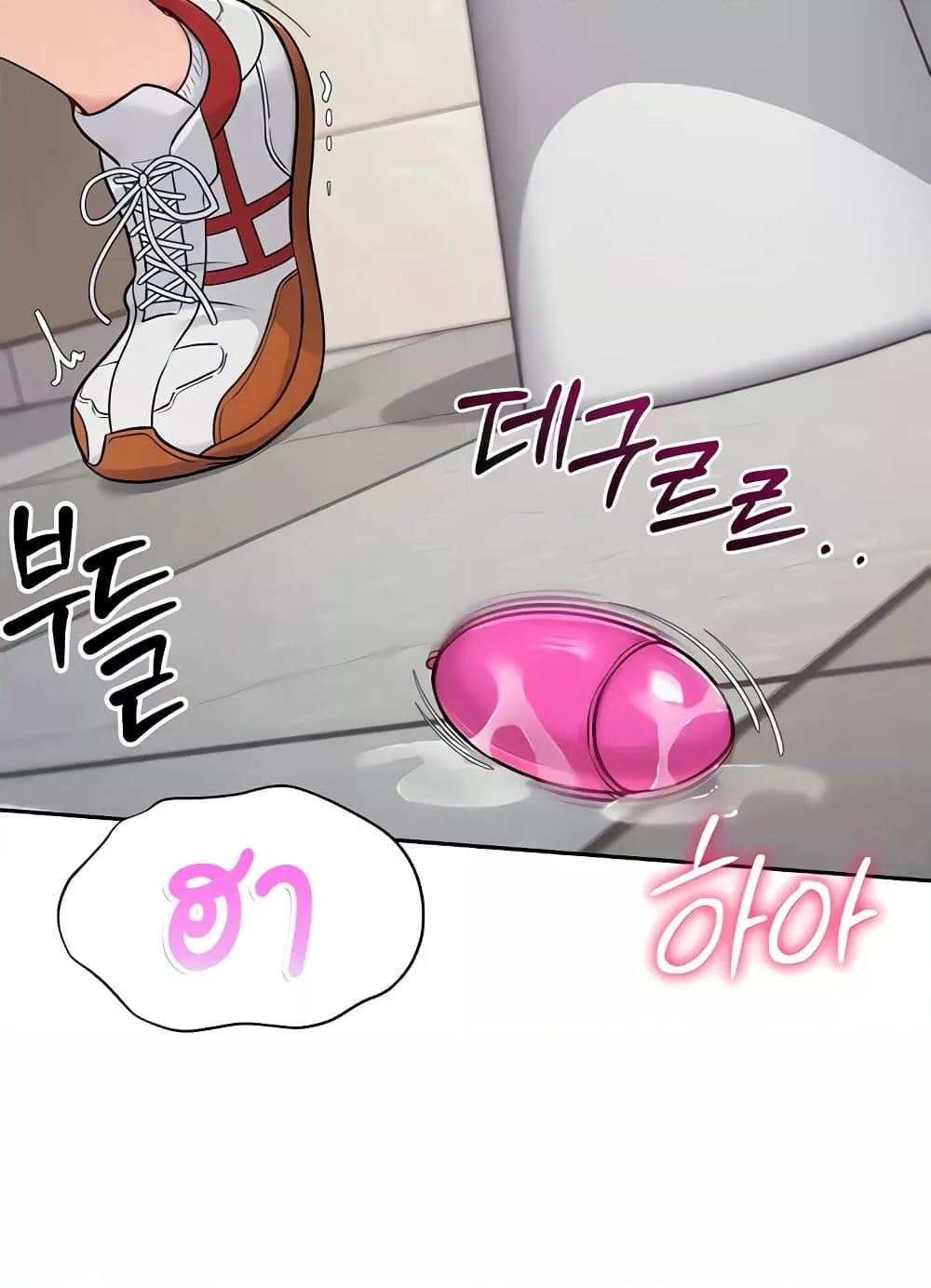 Doujin-Lc- อ่าน โดจิน มังฮวา เกาหลี ญี่ปุ่น จีน แปลไทย Set Up ตอนที่ 1 2 3 4 5 6 7 8 9 10 11 12 13 14 ฟรี ไม่มีโฆษณา อ่าน โดจิน Manhwa เกาหลี ญี่ปุ่น จีน เรามีครบ คัดมาให้เน้นๆ โดจิน 18+ รับประกันความฟินโดย  Doujin Lc