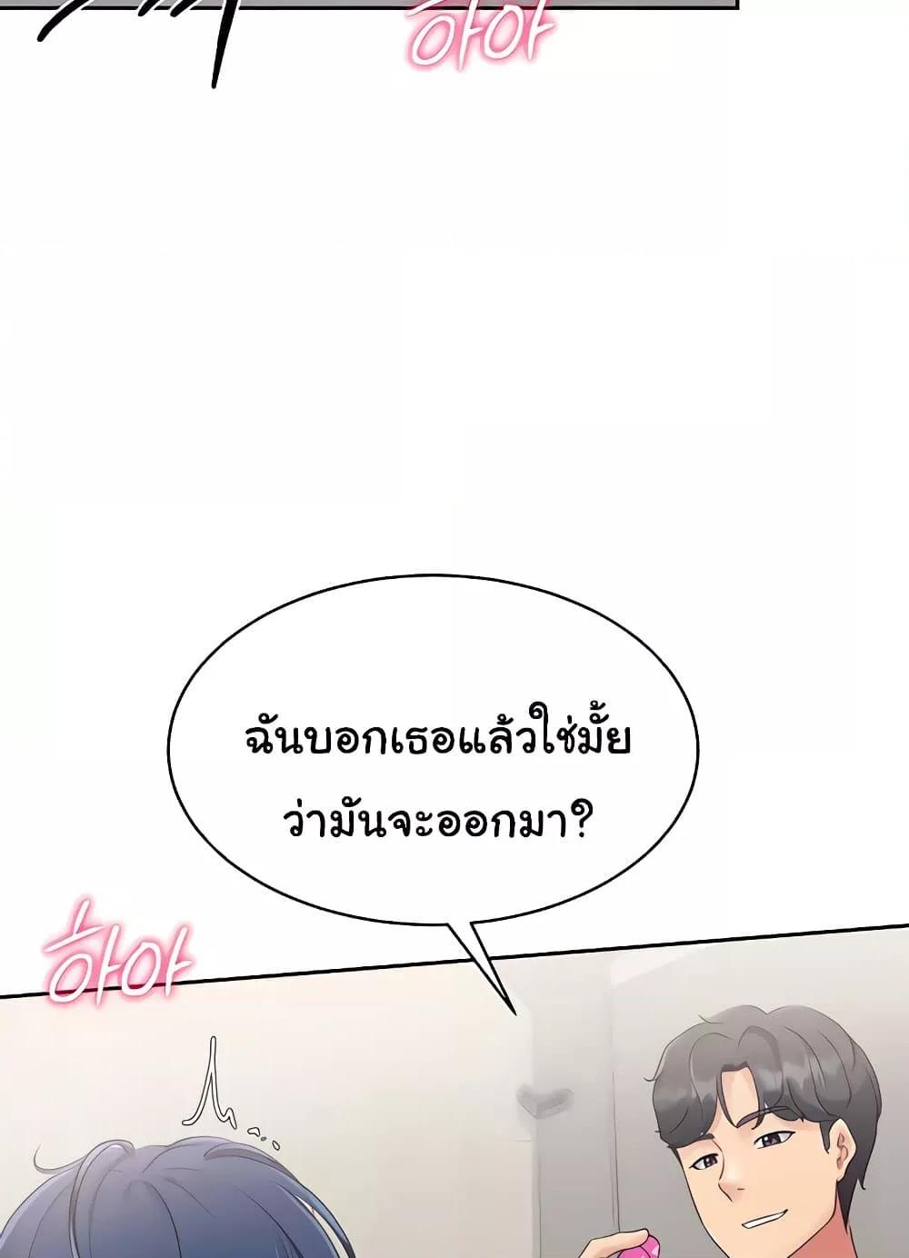 Doujin-Lc- อ่าน โดจิน มังฮวา เกาหลี ญี่ปุ่น จีน แปลไทย Set Up ตอนที่ 1 2 3 4 5 6 7 8 9 10 11 12 13 14 ฟรี ไม่มีโฆษณา อ่าน โดจิน Manhwa เกาหลี ญี่ปุ่น จีน เรามีครบ คัดมาให้เน้นๆ โดจิน 18+ รับประกันความฟินโดย  Doujin Lc