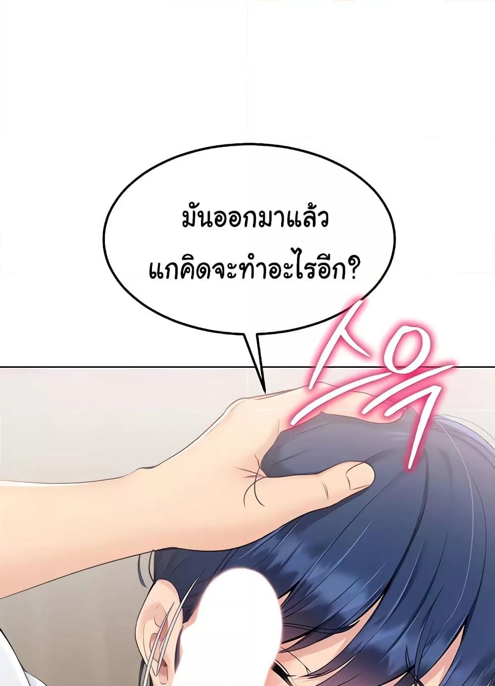 Doujin-Lc- อ่าน โดจิน มังฮวา เกาหลี ญี่ปุ่น จีน แปลไทย Set Up ตอนที่ 1 2 3 4 5 6 7 8 9 10 11 12 13 14 ฟรี ไม่มีโฆษณา อ่าน โดจิน Manhwa เกาหลี ญี่ปุ่น จีน เรามีครบ คัดมาให้เน้นๆ โดจิน 18+ รับประกันความฟินโดย  Doujin Lc