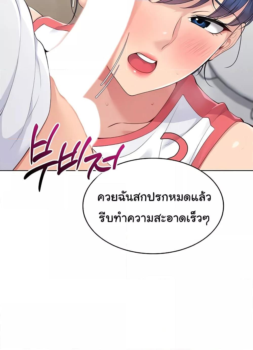 Doujin-Lc- อ่าน โดจิน มังฮวา เกาหลี ญี่ปุ่น จีน แปลไทย Set Up ตอนที่ 1 2 3 4 5 6 7 8 9 10 11 12 13 14 ฟรี ไม่มีโฆษณา อ่าน โดจิน Manhwa เกาหลี ญี่ปุ่น จีน เรามีครบ คัดมาให้เน้นๆ โดจิน 18+ รับประกันความฟินโดย  Doujin Lc