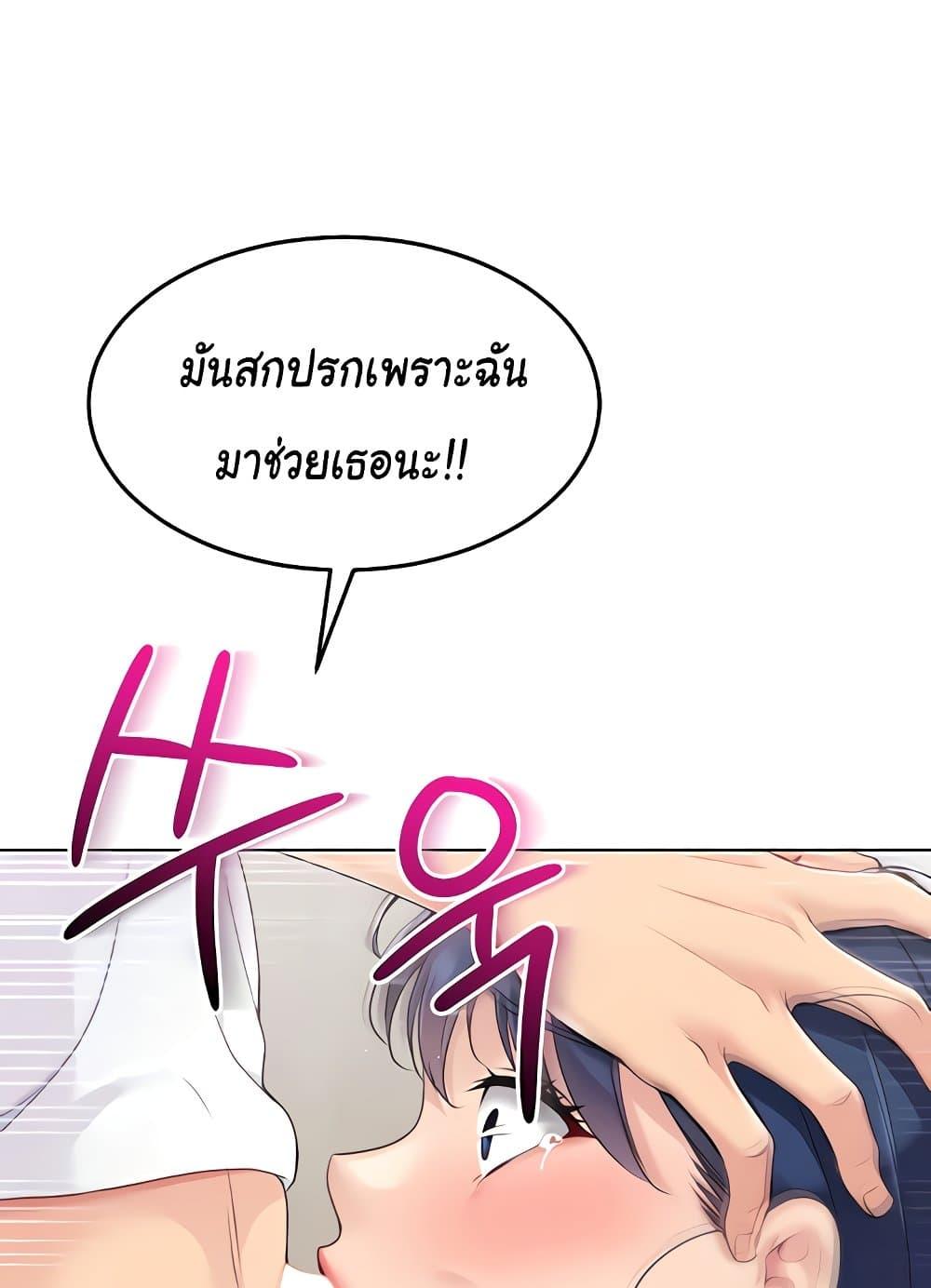 Doujin-Lc- อ่าน โดจิน มังฮวา เกาหลี ญี่ปุ่น จีน แปลไทย Set Up ตอนที่ 1 2 3 4 5 6 7 8 9 10 11 12 13 14 ฟรี ไม่มีโฆษณา อ่าน โดจิน Manhwa เกาหลี ญี่ปุ่น จีน เรามีครบ คัดมาให้เน้นๆ โดจิน 18+ รับประกันความฟินโดย  Doujin Lc