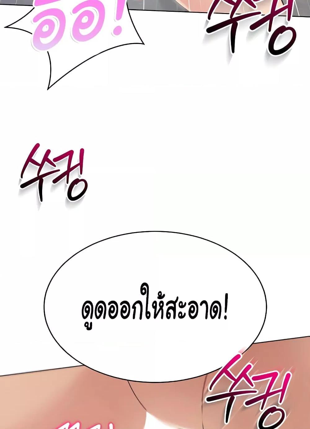 Doujin-Lc- อ่าน โดจิน มังฮวา เกาหลี ญี่ปุ่น จีน แปลไทย Set Up ตอนที่ 1 2 3 4 5 6 7 8 9 10 11 12 13 14 ฟรี ไม่มีโฆษณา อ่าน โดจิน Manhwa เกาหลี ญี่ปุ่น จีน เรามีครบ คัดมาให้เน้นๆ โดจิน 18+ รับประกันความฟินโดย  Doujin Lc