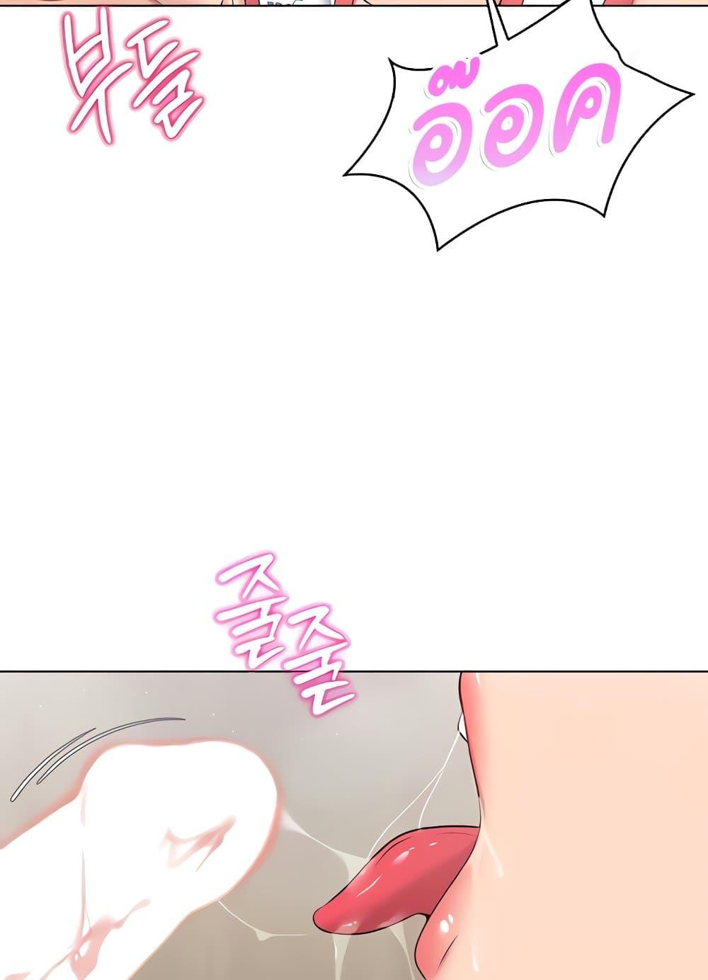 Doujin-Lc- อ่าน โดจิน มังฮวา เกาหลี ญี่ปุ่น จีน แปลไทย Set Up ตอนที่ 1 2 3 4 5 6 7 8 9 10 11 12 13 14 ฟรี ไม่มีโฆษณา อ่าน โดจิน Manhwa เกาหลี ญี่ปุ่น จีน เรามีครบ คัดมาให้เน้นๆ โดจิน 18+ รับประกันความฟินโดย  Doujin Lc