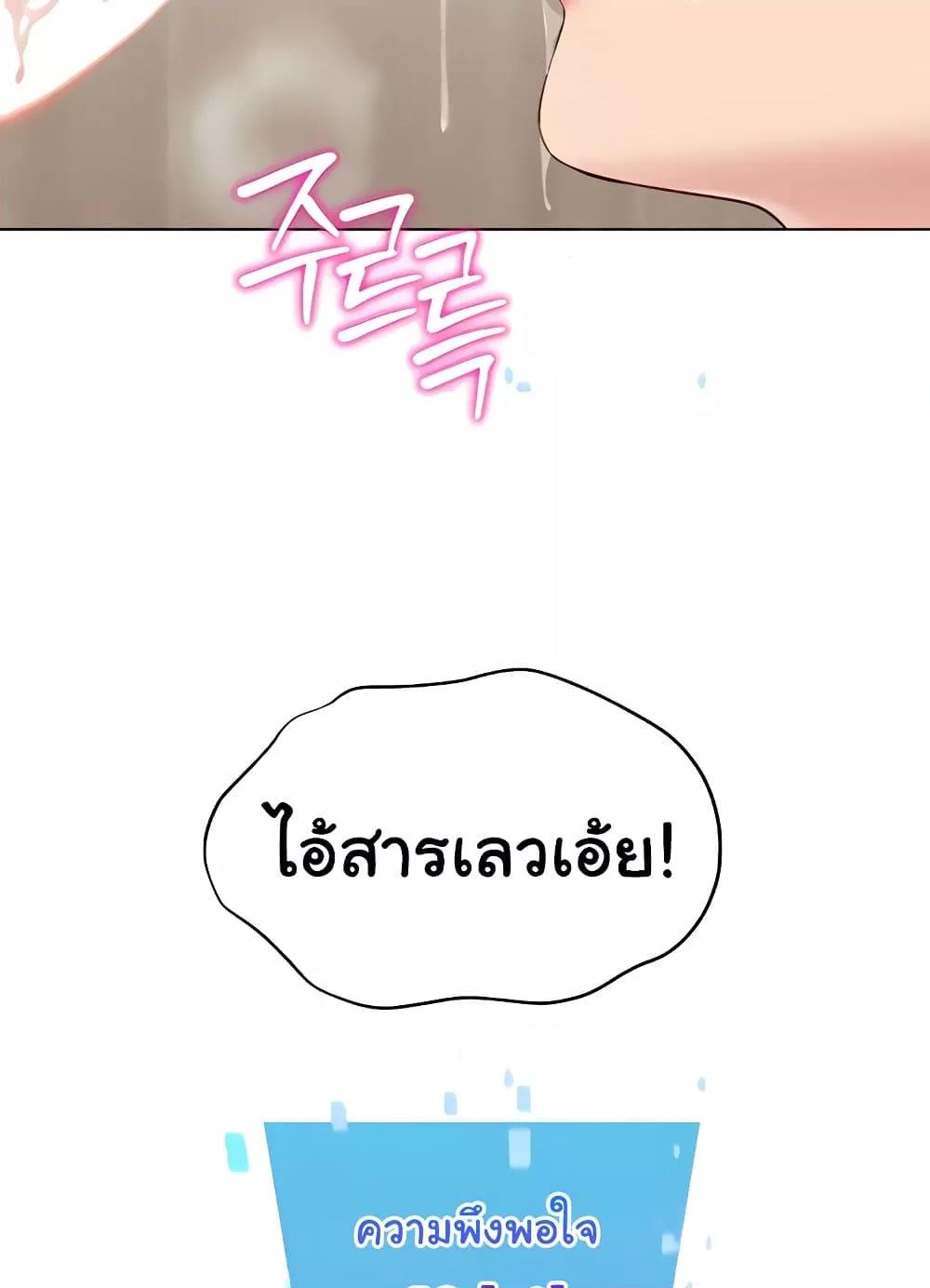 Doujin-Lc- อ่าน โดจิน มังฮวา เกาหลี ญี่ปุ่น จีน แปลไทย Set Up ตอนที่ 1 2 3 4 5 6 7 8 9 10 11 12 13 14 ฟรี ไม่มีโฆษณา อ่าน โดจิน Manhwa เกาหลี ญี่ปุ่น จีน เรามีครบ คัดมาให้เน้นๆ โดจิน 18+ รับประกันความฟินโดย  Doujin Lc