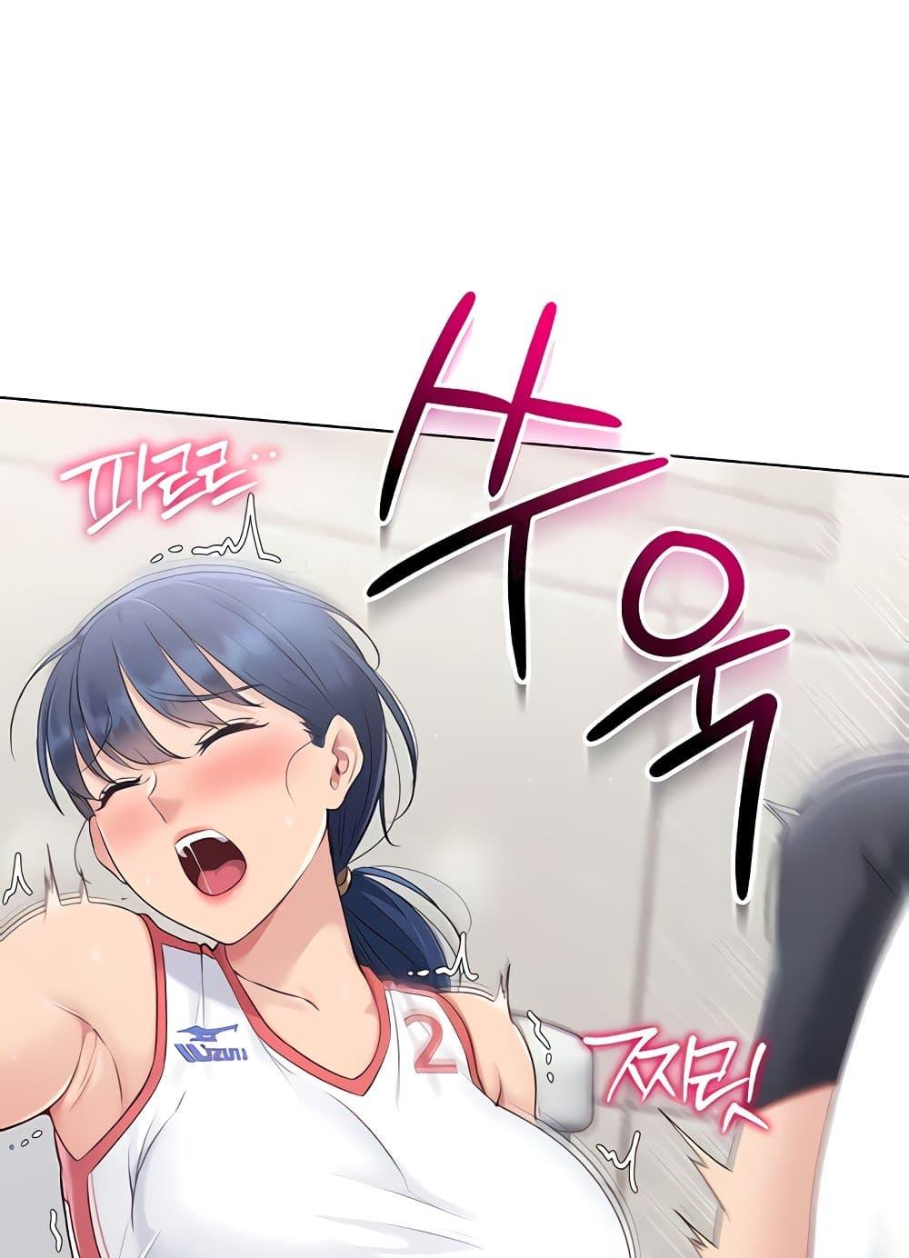 Doujin-Lc- อ่าน โดจิน มังฮวา เกาหลี ญี่ปุ่น จีน แปลไทย Set Up ตอนที่ 1 2 3 4 5 6 7 8 9 10 11 12 13 14 ฟรี ไม่มีโฆษณา อ่าน โดจิน Manhwa เกาหลี ญี่ปุ่น จีน เรามีครบ คัดมาให้เน้นๆ โดจิน 18+ รับประกันความฟินโดย  Doujin Lc