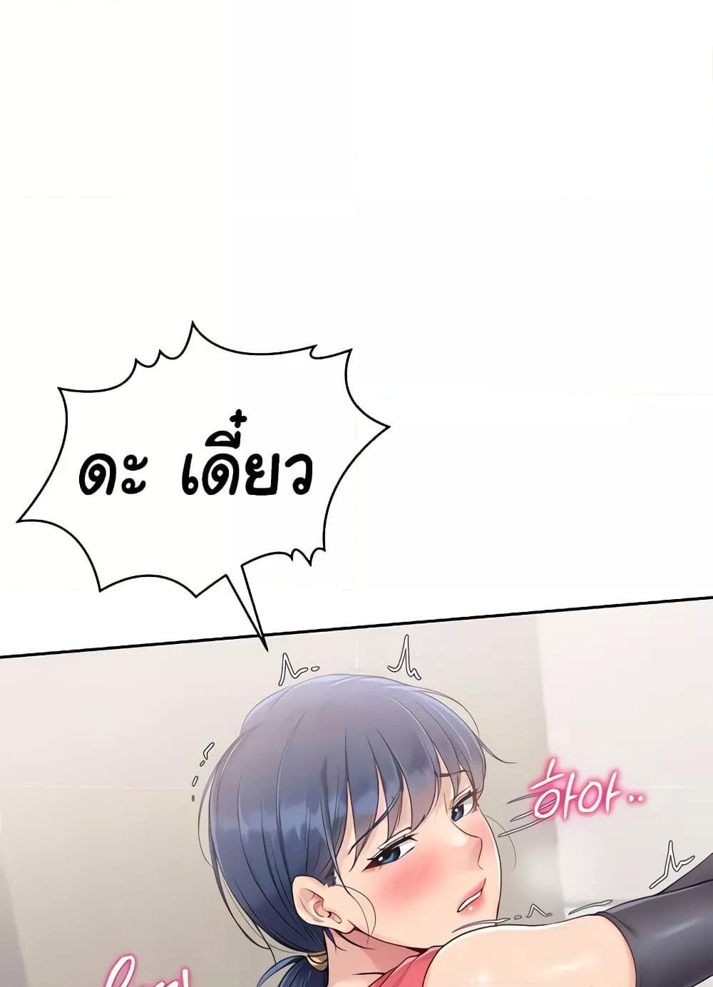 Doujin-Lc- อ่าน โดจิน มังฮวา เกาหลี ญี่ปุ่น จีน แปลไทย Set Up ตอนที่ 1 2 3 4 5 6 7 8 9 10 11 12 13 14 ฟรี ไม่มีโฆษณา อ่าน โดจิน Manhwa เกาหลี ญี่ปุ่น จีน เรามีครบ คัดมาให้เน้นๆ โดจิน 18+ รับประกันความฟินโดย  Doujin Lc