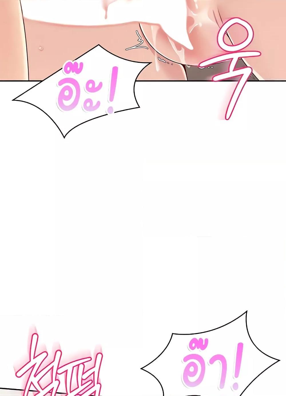 Doujin-Lc- อ่าน โดจิน มังฮวา เกาหลี ญี่ปุ่น จีน แปลไทย Set Up ตอนที่ 1 2 3 4 5 6 7 8 9 10 11 12 13 14 ฟรี ไม่มีโฆษณา อ่าน โดจิน Manhwa เกาหลี ญี่ปุ่น จีน เรามีครบ คัดมาให้เน้นๆ โดจิน 18+ รับประกันความฟินโดย  Doujin Lc