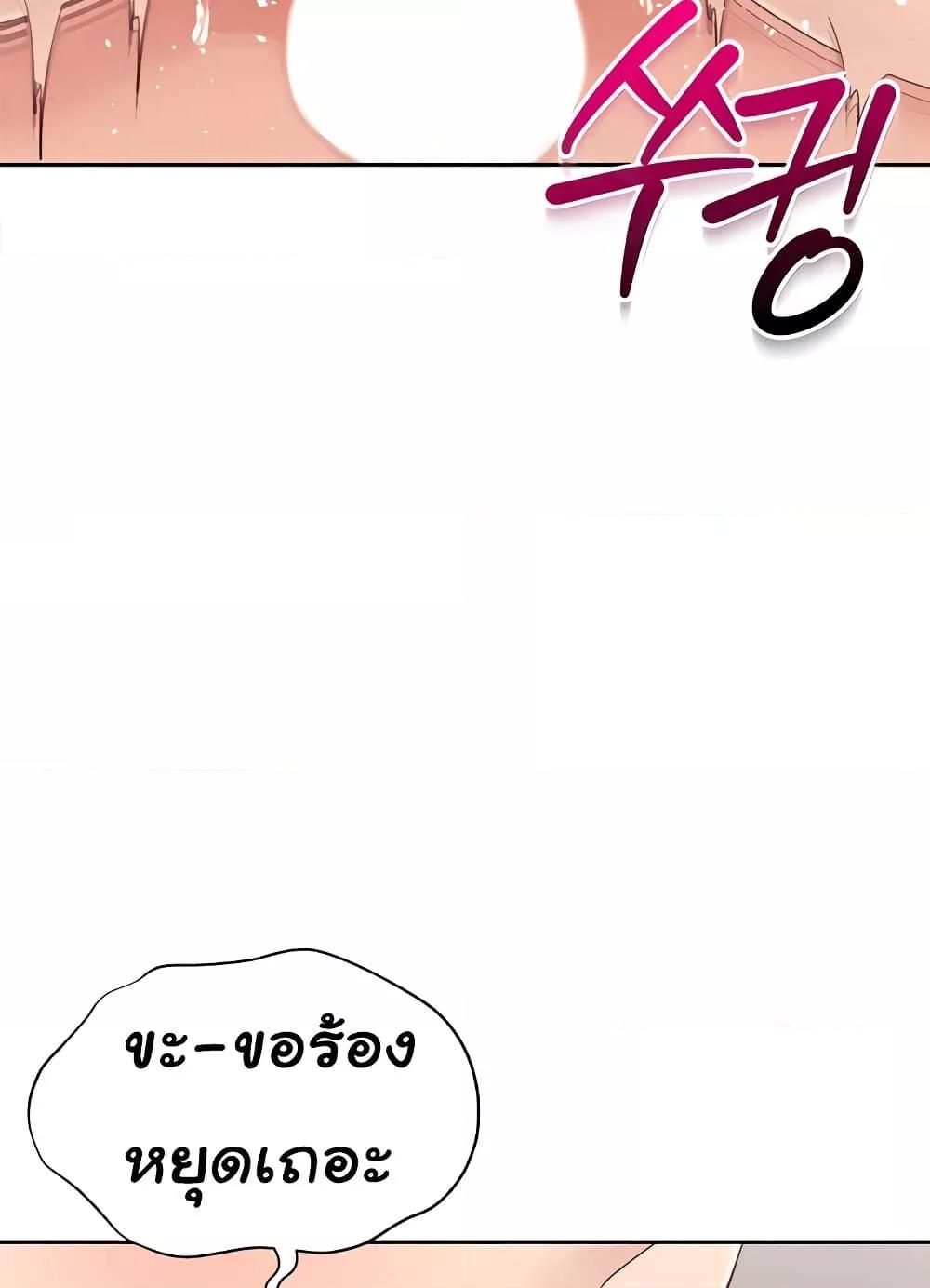 Doujin-Lc- อ่าน โดจิน มังฮวา เกาหลี ญี่ปุ่น จีน แปลไทย Set Up ตอนที่ 1 2 3 4 5 6 7 8 9 10 11 12 13 14 ฟรี ไม่มีโฆษณา อ่าน โดจิน Manhwa เกาหลี ญี่ปุ่น จีน เรามีครบ คัดมาให้เน้นๆ โดจิน 18+ รับประกันความฟินโดย  Doujin Lc