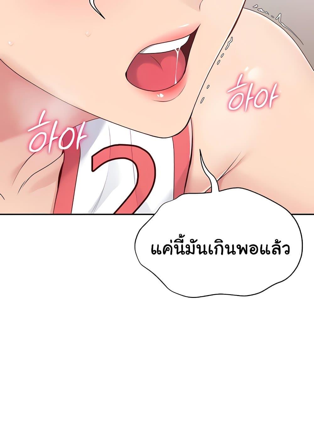 Doujin-Lc- อ่าน โดจิน มังฮวา เกาหลี ญี่ปุ่น จีน แปลไทย Set Up ตอนที่ 1 2 3 4 5 6 7 8 9 10 11 12 13 14 ฟรี ไม่มีโฆษณา อ่าน โดจิน Manhwa เกาหลี ญี่ปุ่น จีน เรามีครบ คัดมาให้เน้นๆ โดจิน 18+ รับประกันความฟินโดย  Doujin Lc