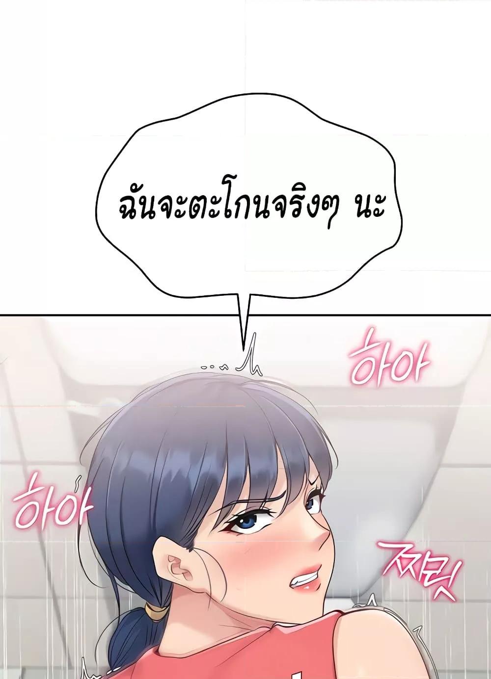 Doujin-Lc- อ่าน โดจิน มังฮวา เกาหลี ญี่ปุ่น จีน แปลไทย Set Up ตอนที่ 1 2 3 4 5 6 7 8 9 10 11 12 13 14 ฟรี ไม่มีโฆษณา อ่าน โดจิน Manhwa เกาหลี ญี่ปุ่น จีน เรามีครบ คัดมาให้เน้นๆ โดจิน 18+ รับประกันความฟินโดย  Doujin Lc