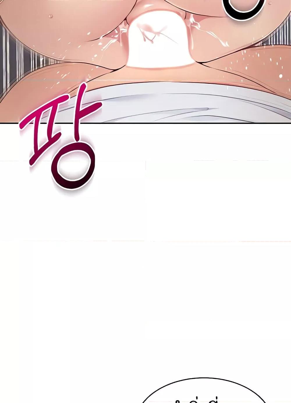 Doujin-Lc- อ่าน โดจิน มังฮวา เกาหลี ญี่ปุ่น จีน แปลไทย Set Up ตอนที่ 1 2 3 4 5 6 7 8 9 10 11 12 13 14 ฟรี ไม่มีโฆษณา อ่าน โดจิน Manhwa เกาหลี ญี่ปุ่น จีน เรามีครบ คัดมาให้เน้นๆ โดจิน 18+ รับประกันความฟินโดย  Doujin Lc