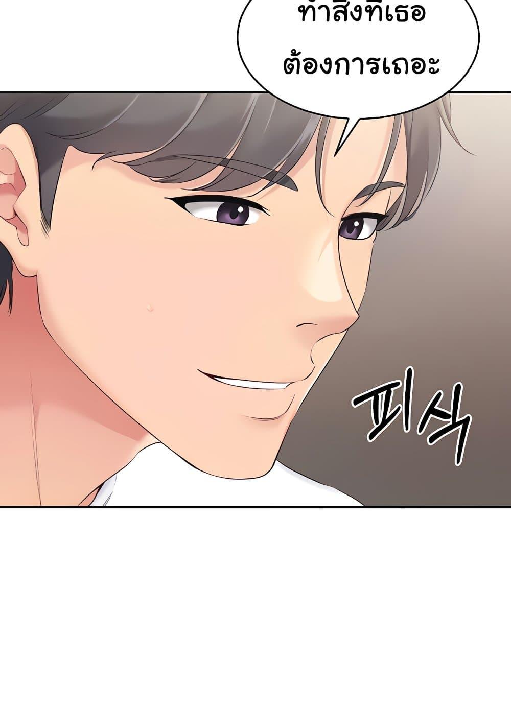 Doujin-Lc- อ่าน โดจิน มังฮวา เกาหลี ญี่ปุ่น จีน แปลไทย Set Up ตอนที่ 1 2 3 4 5 6 7 8 9 10 11 12 13 14 ฟรี ไม่มีโฆษณา อ่าน โดจิน Manhwa เกาหลี ญี่ปุ่น จีน เรามีครบ คัดมาให้เน้นๆ โดจิน 18+ รับประกันความฟินโดย  Doujin Lc