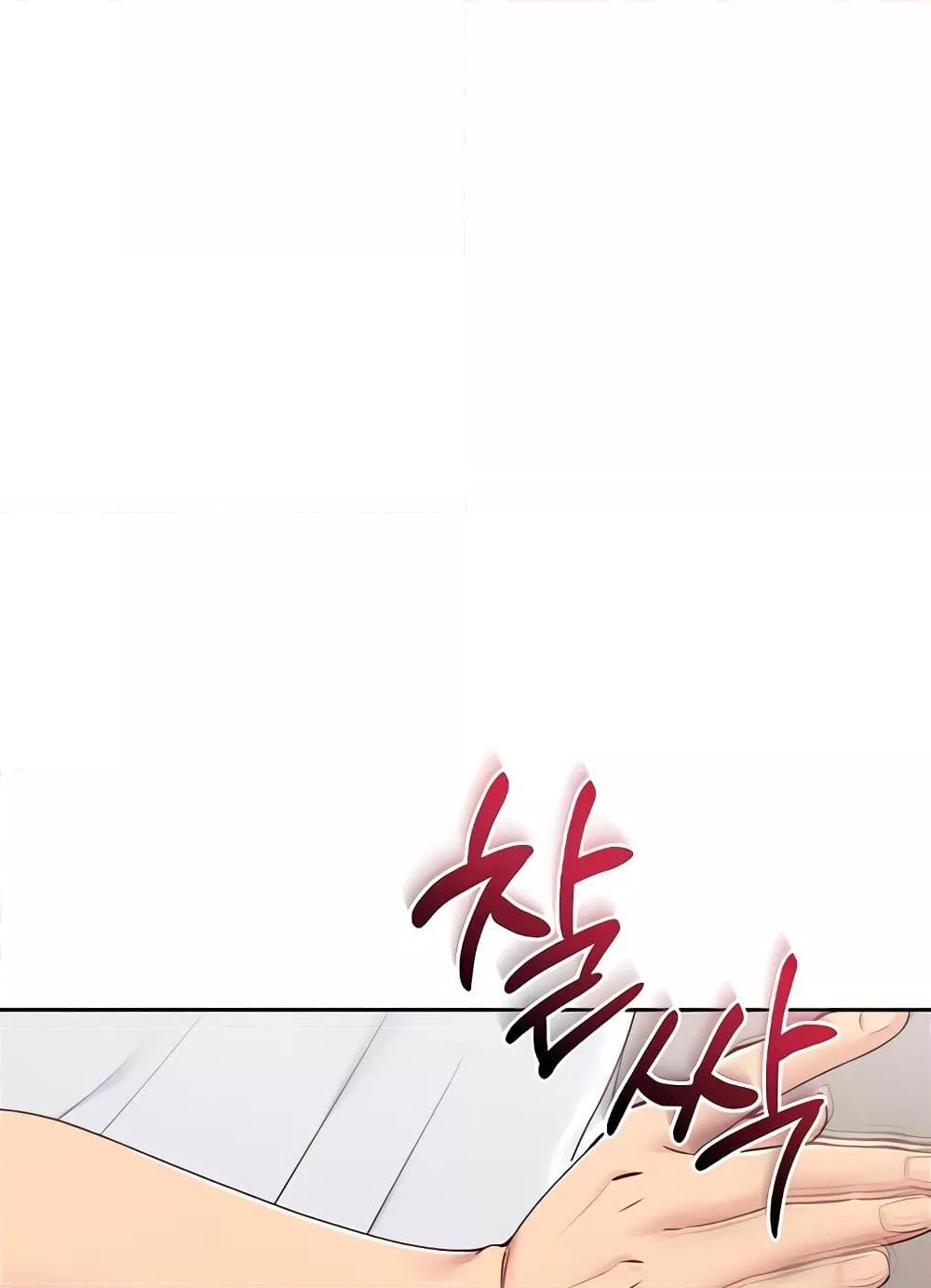 Doujin-Lc- อ่าน โดจิน มังฮวา เกาหลี ญี่ปุ่น จีน แปลไทย Set Up ตอนที่ 1 2 3 4 5 6 7 8 9 10 11 12 13 14 ฟรี ไม่มีโฆษณา อ่าน โดจิน Manhwa เกาหลี ญี่ปุ่น จีน เรามีครบ คัดมาให้เน้นๆ โดจิน 18+ รับประกันความฟินโดย  Doujin Lc