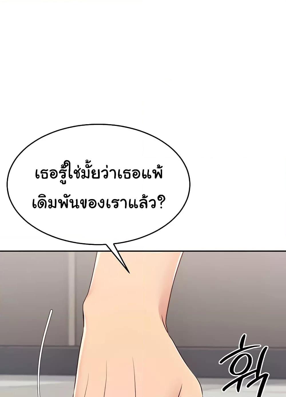 Doujin-Lc- อ่าน โดจิน มังฮวา เกาหลี ญี่ปุ่น จีน แปลไทย Set Up ตอนที่ 1 2 3 4 5 6 7 8 9 10 11 12 13 14 ฟรี ไม่มีโฆษณา อ่าน โดจิน Manhwa เกาหลี ญี่ปุ่น จีน เรามีครบ คัดมาให้เน้นๆ โดจิน 18+ รับประกันความฟินโดย  Doujin Lc