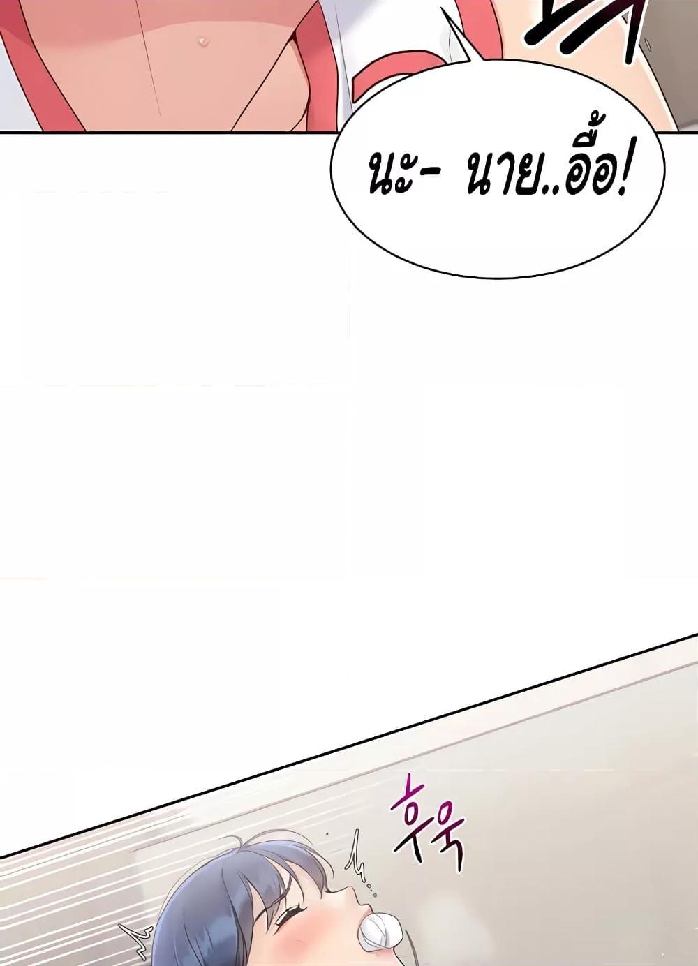 Doujin-Lc- อ่าน โดจิน มังฮวา เกาหลี ญี่ปุ่น จีน แปลไทย Set Up ตอนที่ 1 2 3 4 5 6 7 8 9 10 11 12 13 14 ฟรี ไม่มีโฆษณา อ่าน โดจิน Manhwa เกาหลี ญี่ปุ่น จีน เรามีครบ คัดมาให้เน้นๆ โดจิน 18+ รับประกันความฟินโดย  Doujin Lc