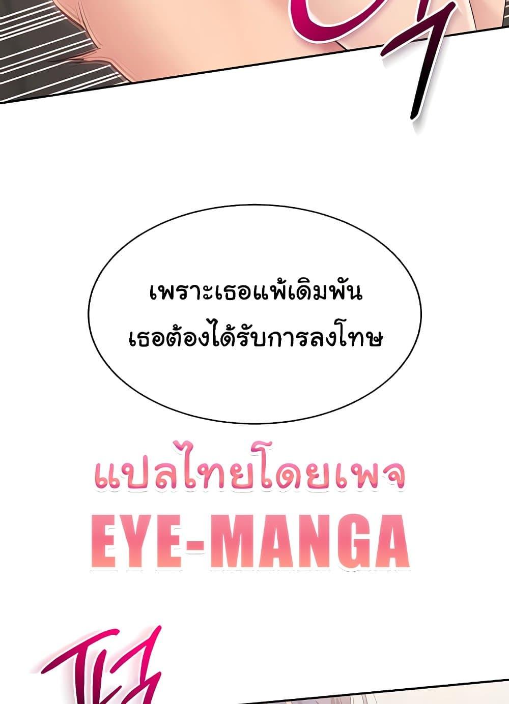 Doujin-Lc- อ่าน โดจิน มังฮวา เกาหลี ญี่ปุ่น จีน แปลไทย Set Up ตอนที่ 1 2 3 4 5 6 7 8 9 10 11 12 13 14 ฟรี ไม่มีโฆษณา อ่าน โดจิน Manhwa เกาหลี ญี่ปุ่น จีน เรามีครบ คัดมาให้เน้นๆ โดจิน 18+ รับประกันความฟินโดย  Doujin Lc